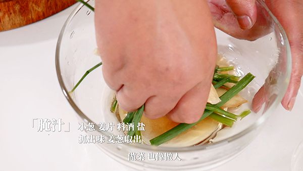 糖醋排骨的家常做法 大厨教你怎样做才能又酥又脆 糖醋排骨的做法|糖醋排骨|糖醋排骨怎么做|糖醋排骨的家常做法|