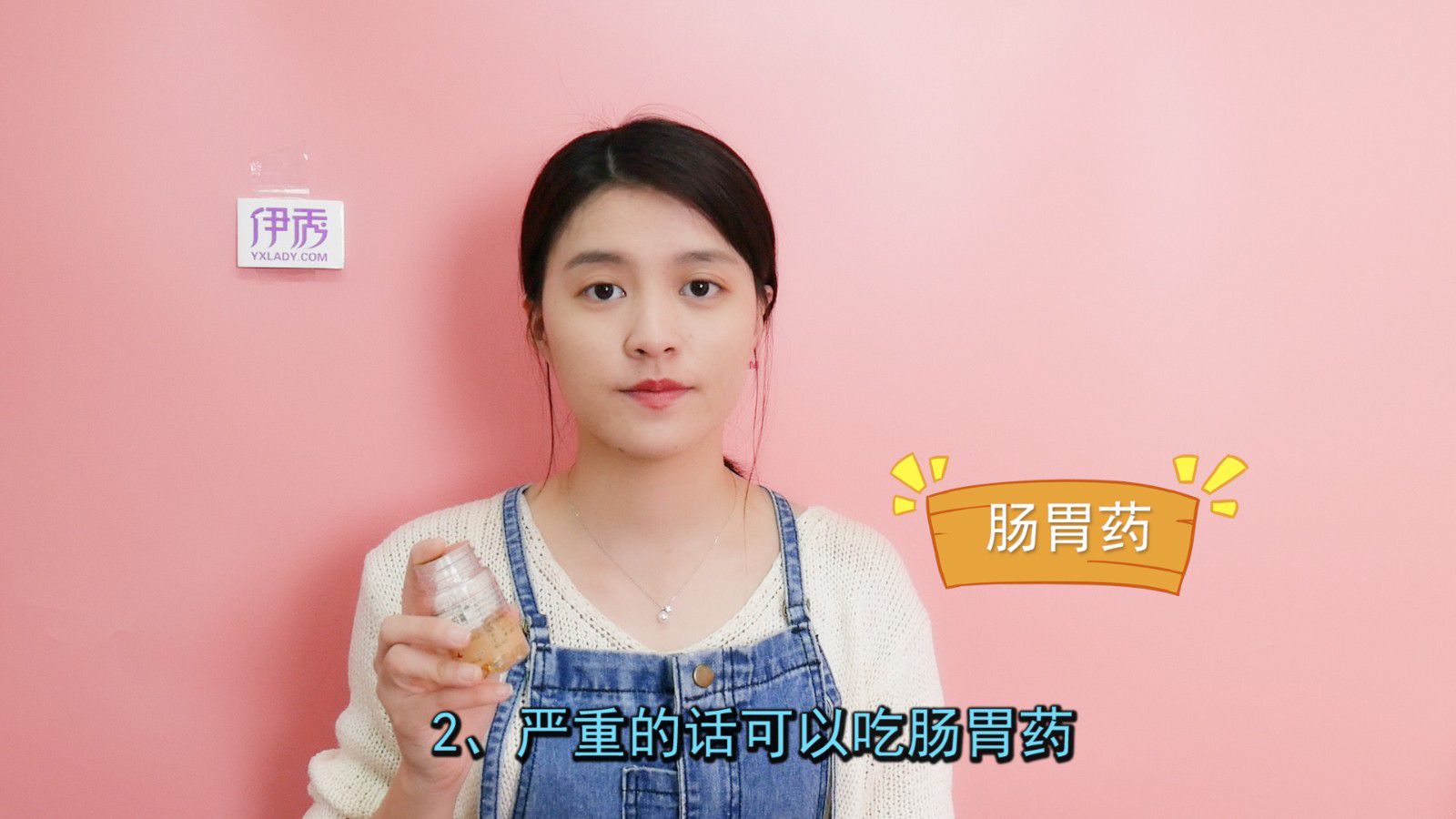 ��������ô��|��������ô��|������|��ʹ|