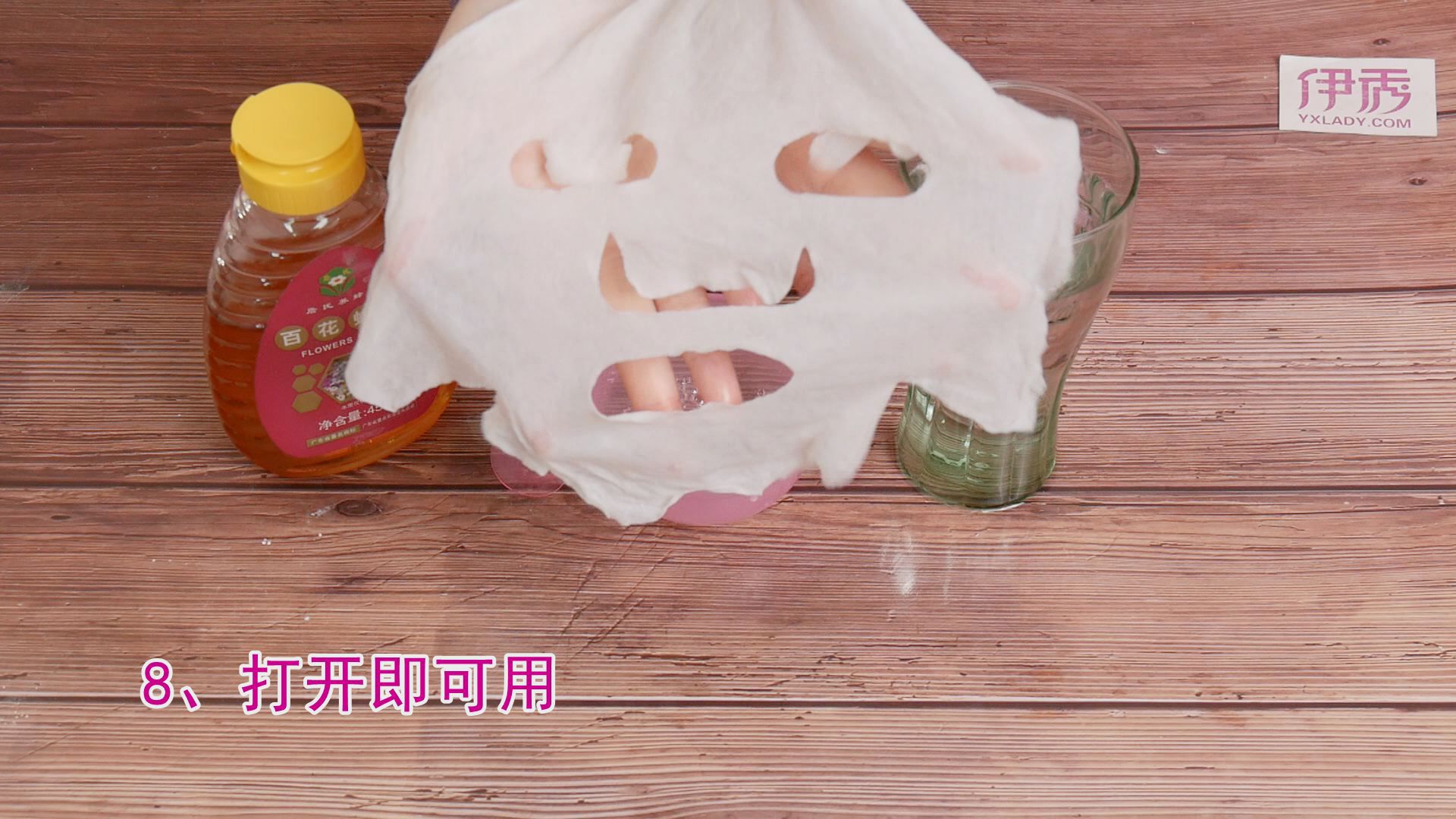 蛋清蜂蜜面膜怎么做 教你做一款超好用的面膜 蛋清蜂蜜面膜怎么做|蛋清面膜|蜂蜜面膜|自制面膜|