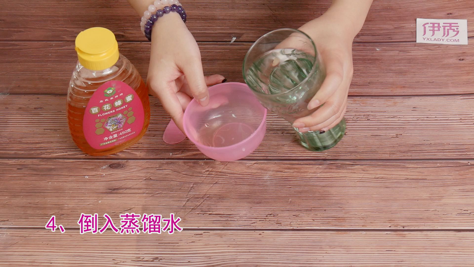 蛋清蜂蜜面膜怎么做 教你做一款超好用的面膜 蛋清蜂蜜面膜怎么做|蛋清面膜|蜂蜜面膜|自制面膜|