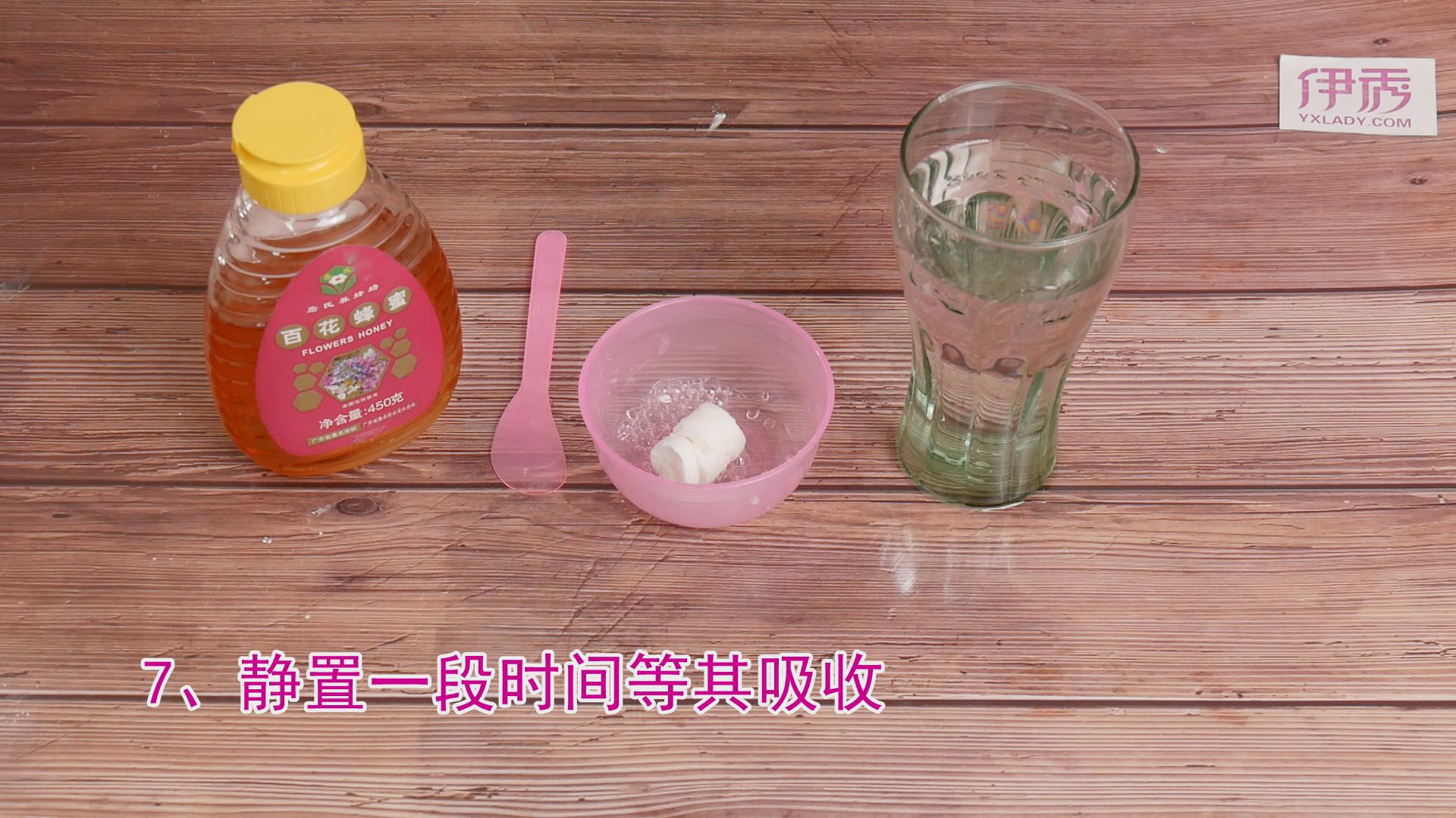 蛋清蜂蜜面膜怎么做 教你做一款超好用的面膜 蛋清蜂蜜面膜怎么做|蛋清面膜|蜂蜜面膜|自制面膜|