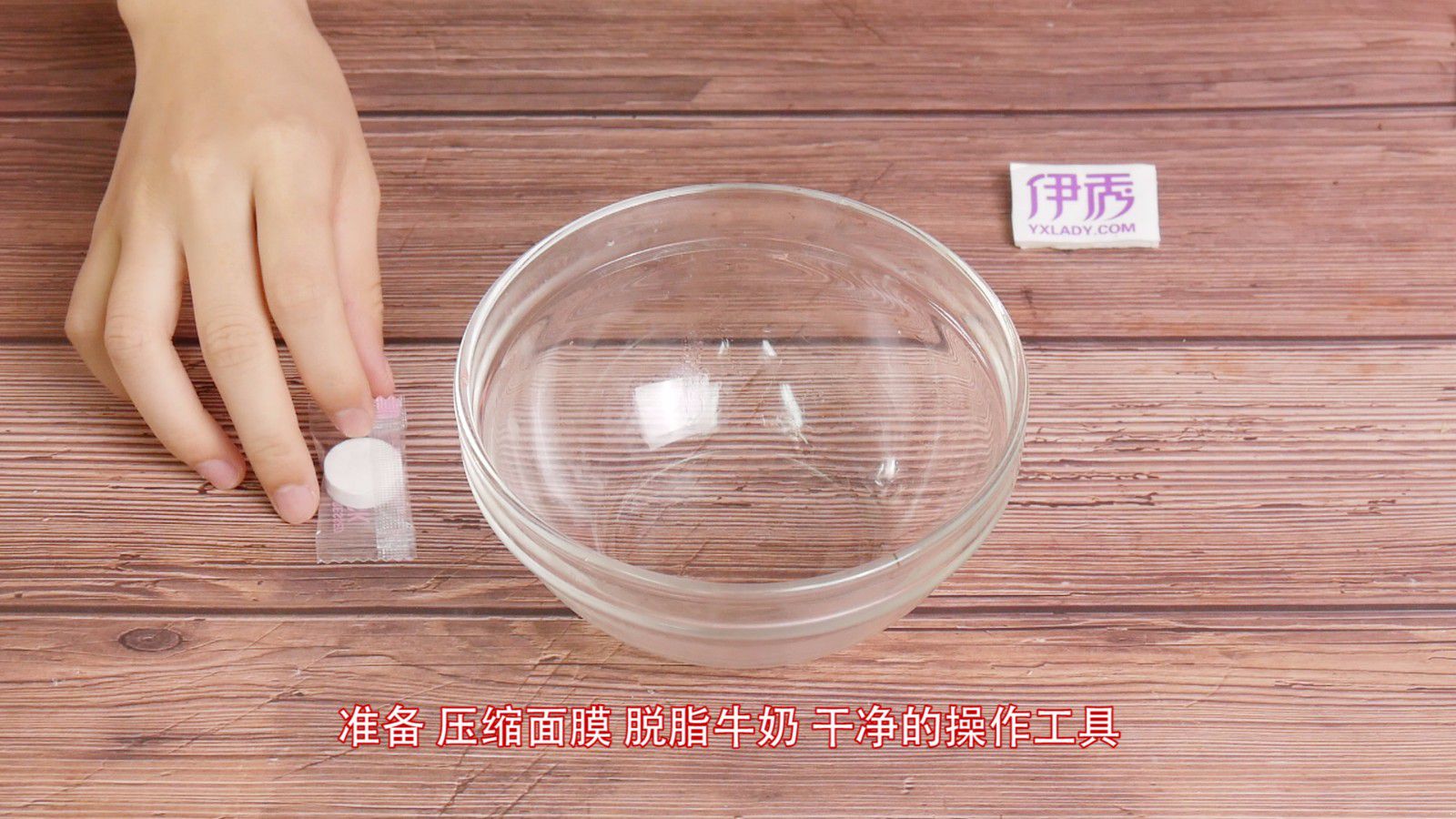 ţ����Ĥ������������|ţ����Ĥ|���������ţ����Ĥ��|