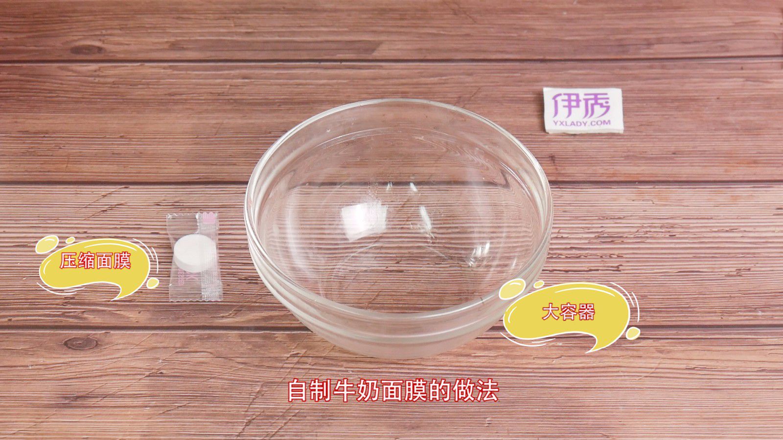 ţ����Ĥ������������|ţ����Ĥ|���������ţ����Ĥ��|