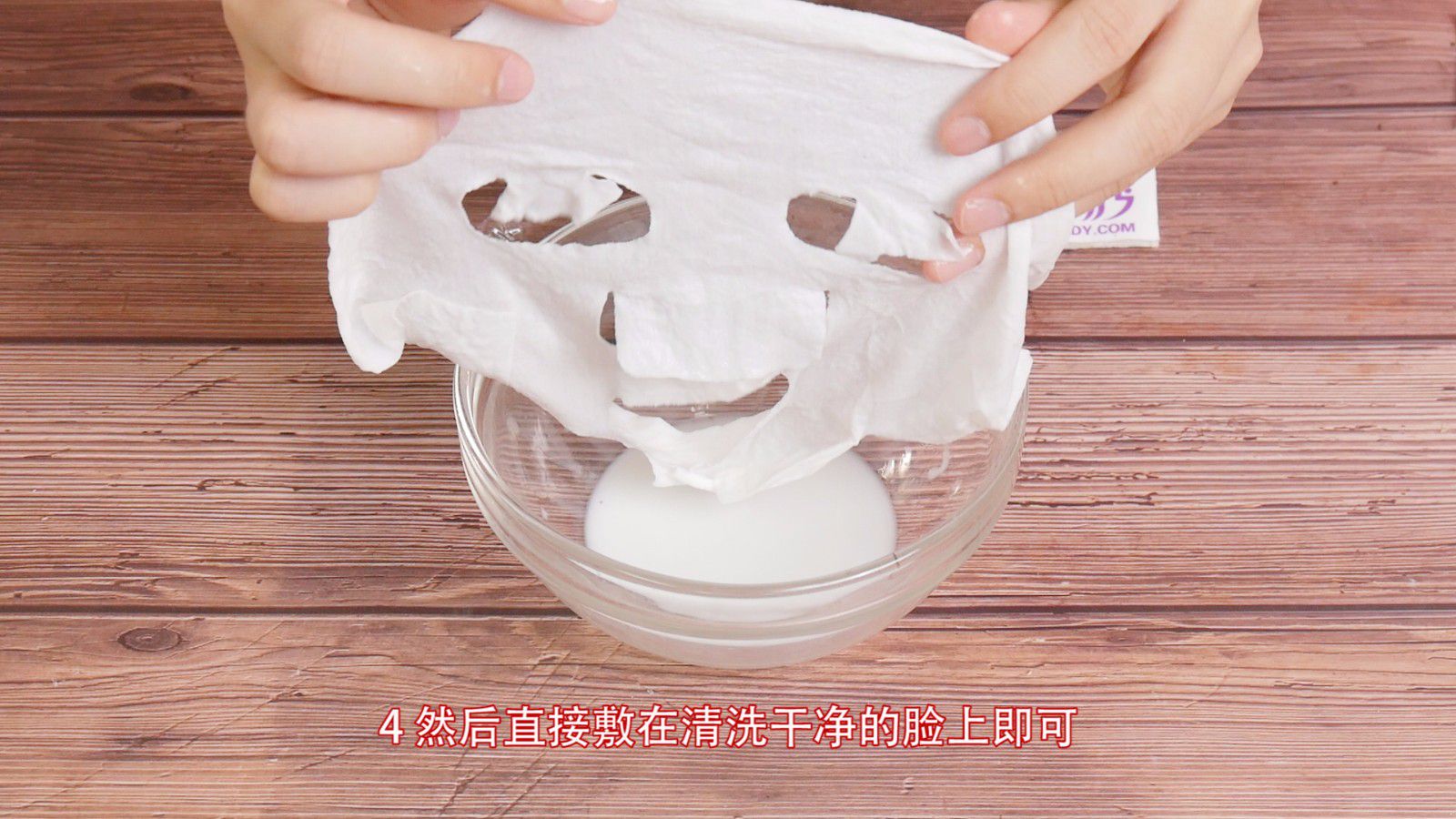 ţ����Ĥ������������|ţ����Ĥ|���������ţ����Ĥ��|