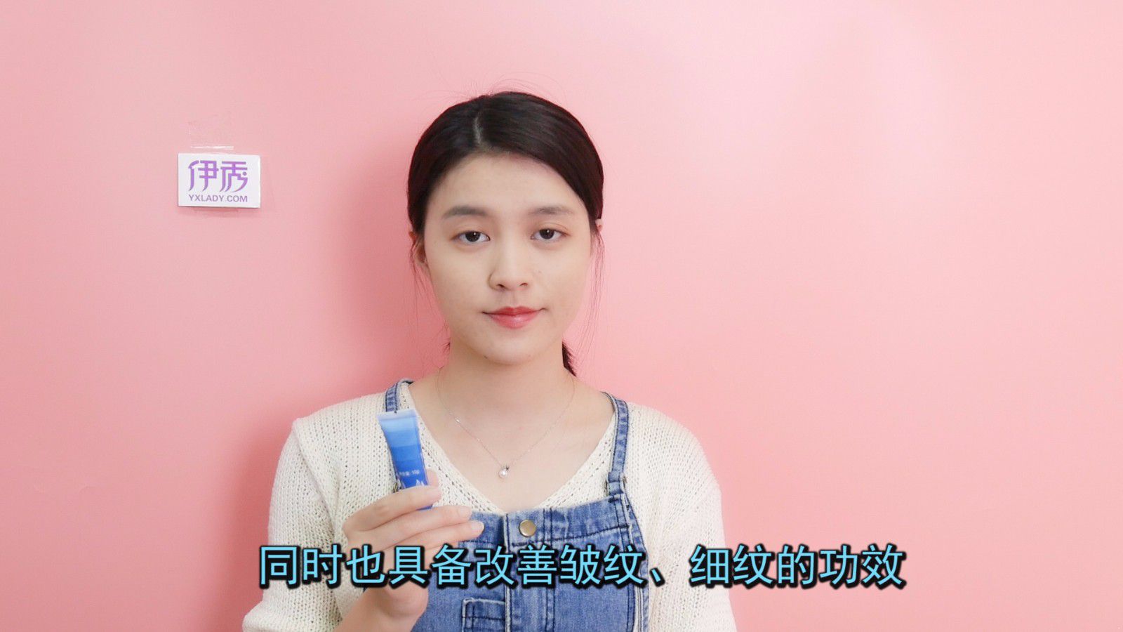 眼霜有什么作用你了解吗 原来要这样涂抹才能发挥大作用 眼霜有什么作用