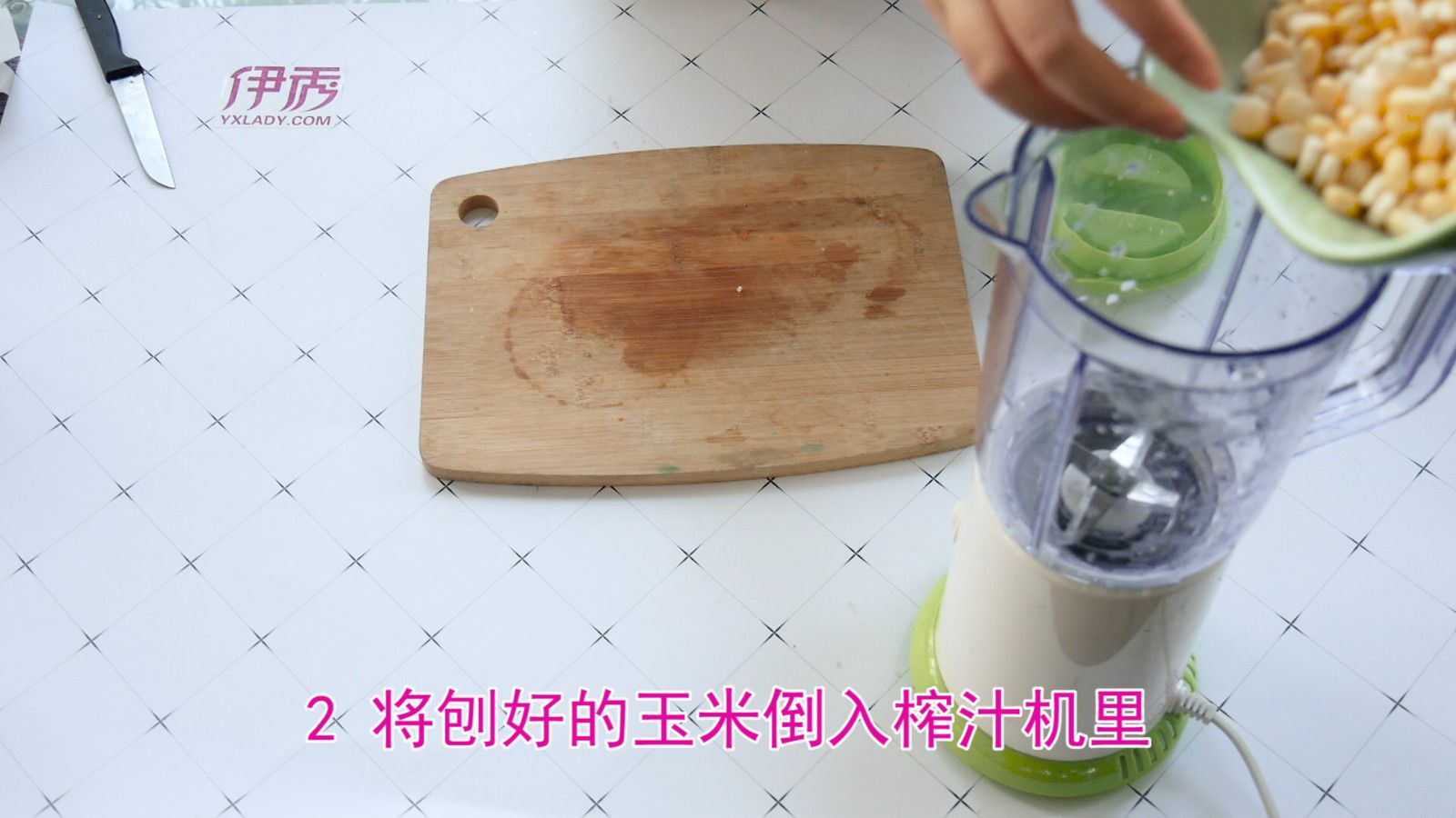 ����֭������|����֭������|����|ʳ��|