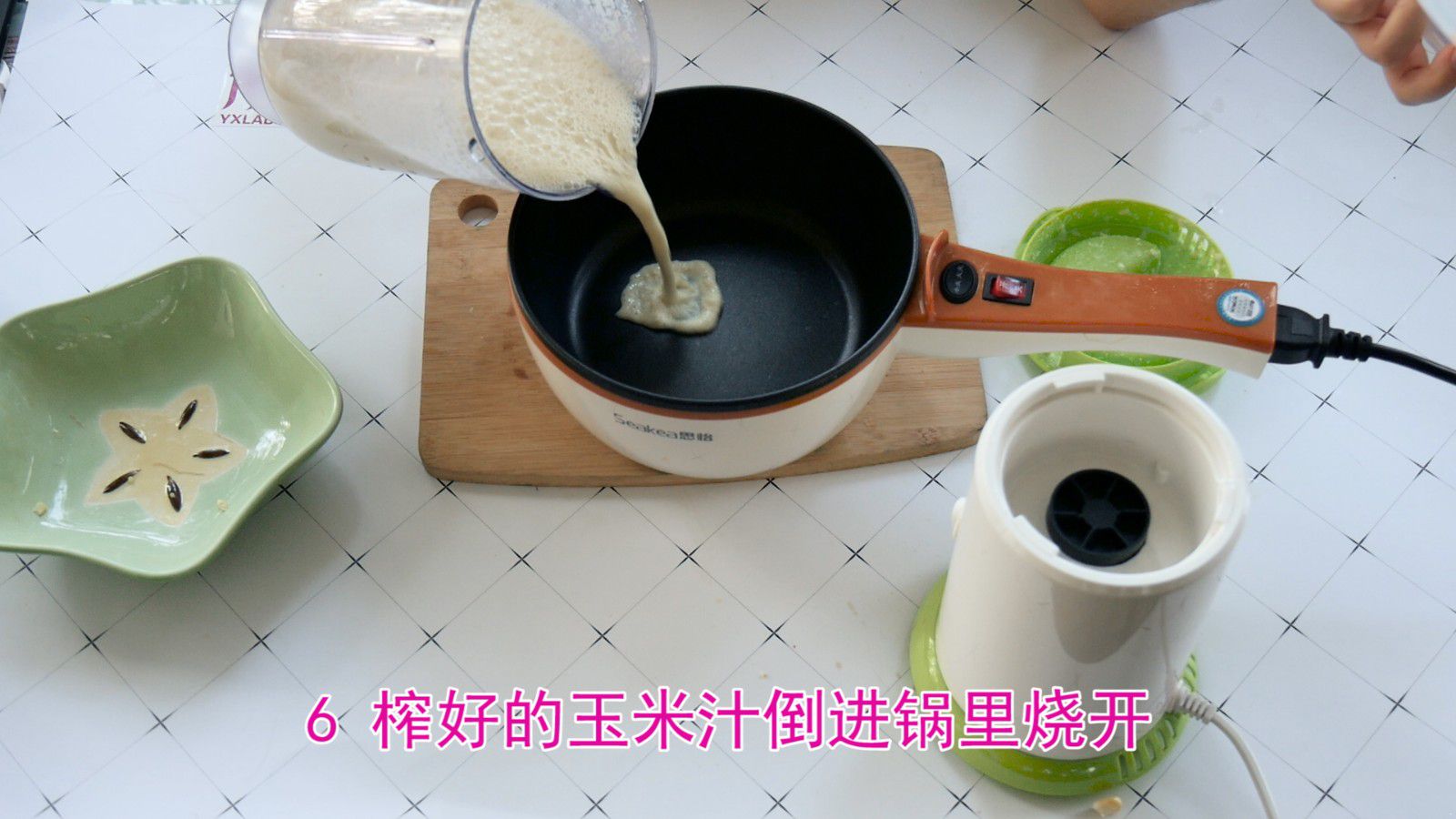 ����֭������|����֭������|����|ʳ��|