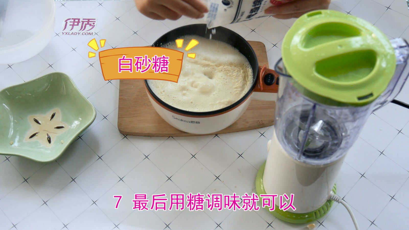 ����֭������|����֭������|����|ʳ��|