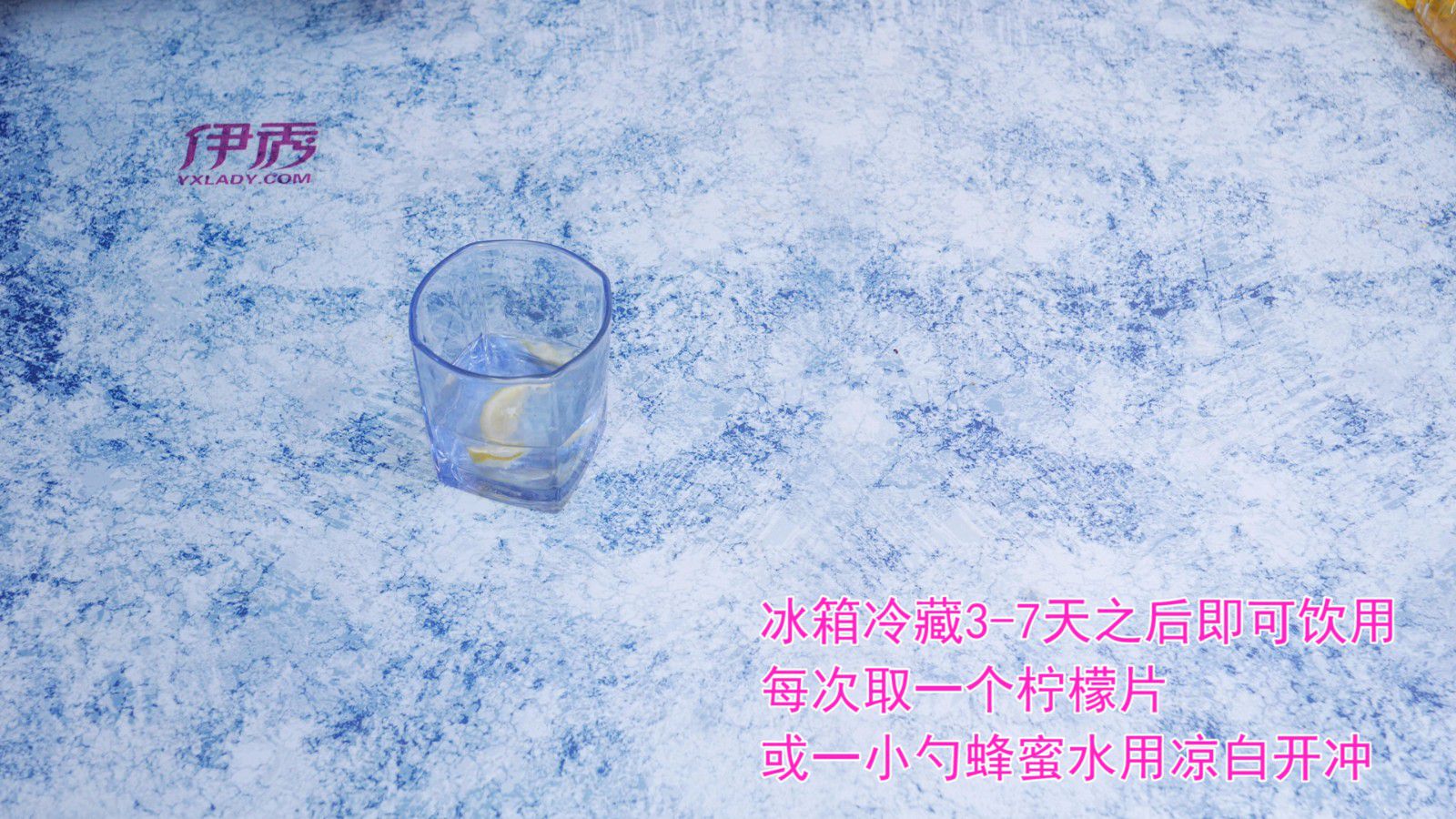 蜂蜜柠檬水的做法 蜂蜜的量一定要漫过柠檬 蜂蜜柠檬水|蜂蜜柠檬水做法|怎么做蜂蜜柠檬水|