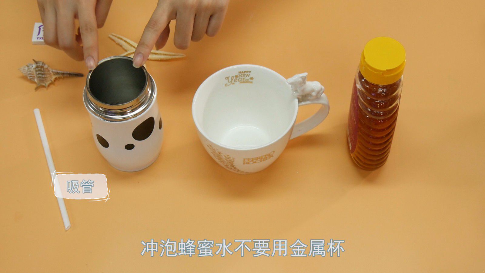 蜂蜜水 教你最美味的蜂蜜水喝法 蜂蜜水|蜂蜜水|