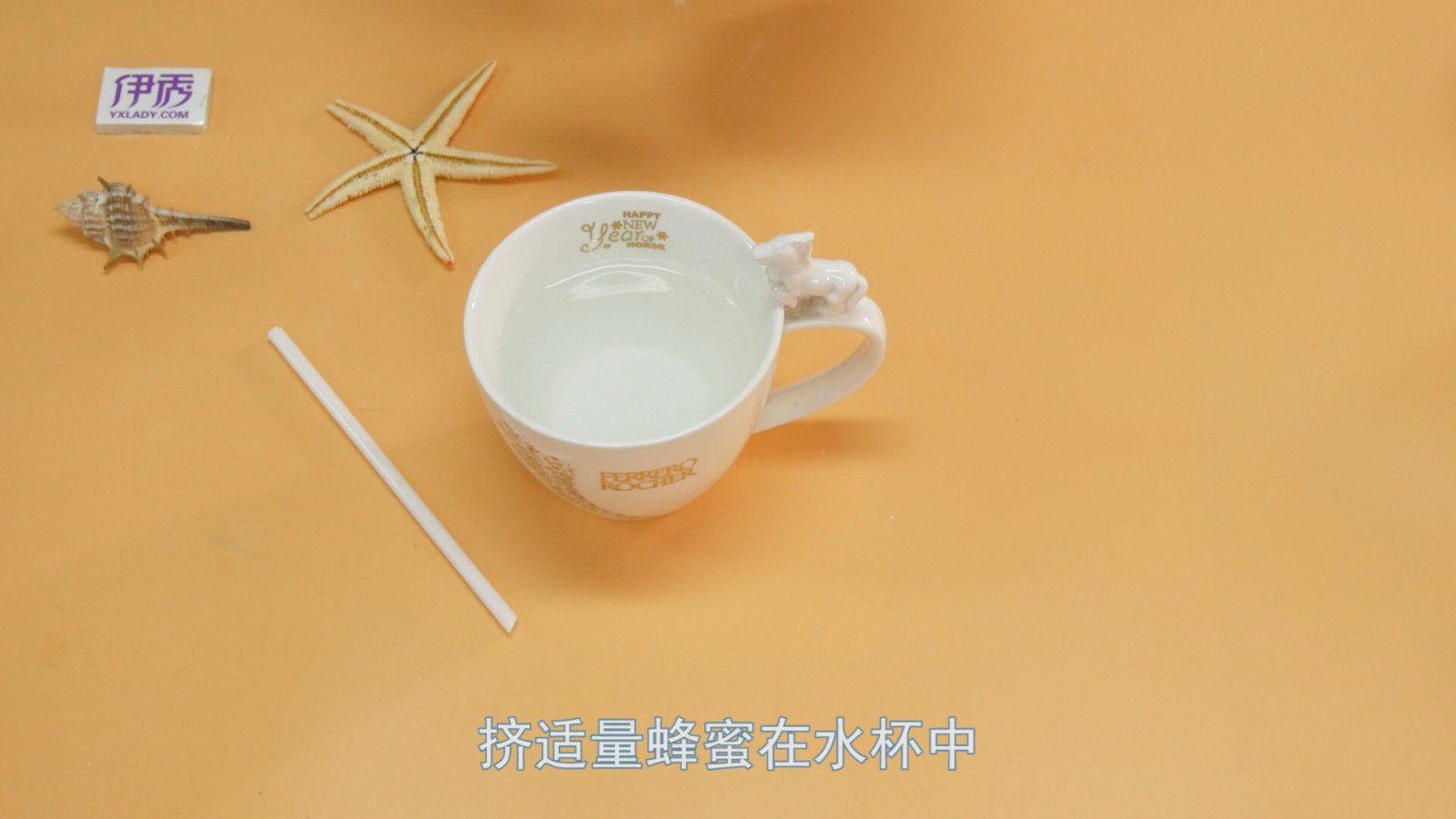 蜂蜜水 教你最美味的蜂蜜水喝法 蜂蜜水|蜂蜜水|