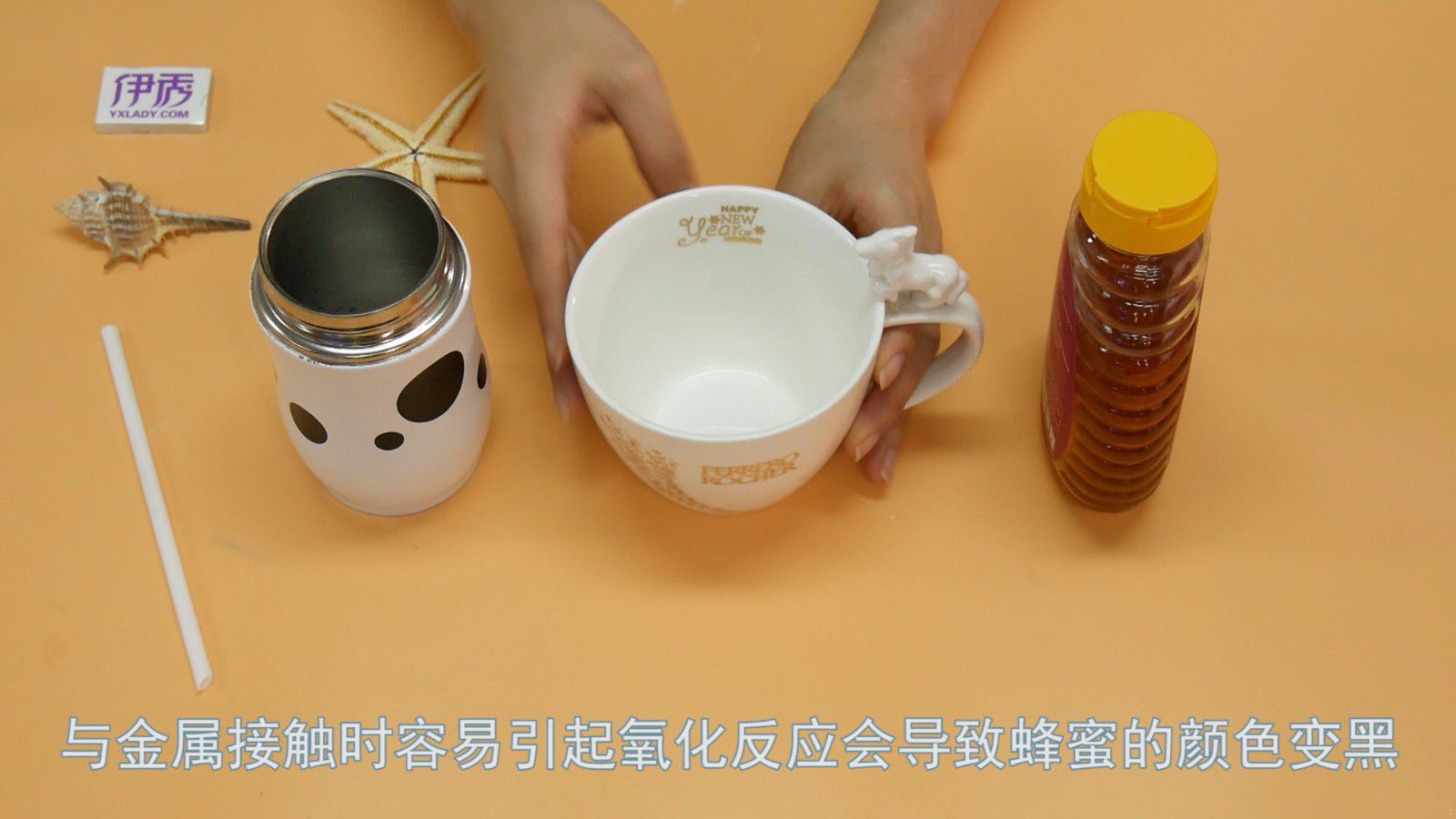 蜂蜜水 教你最美味的蜂蜜水喝法 蜂蜜水|蜂蜜水|