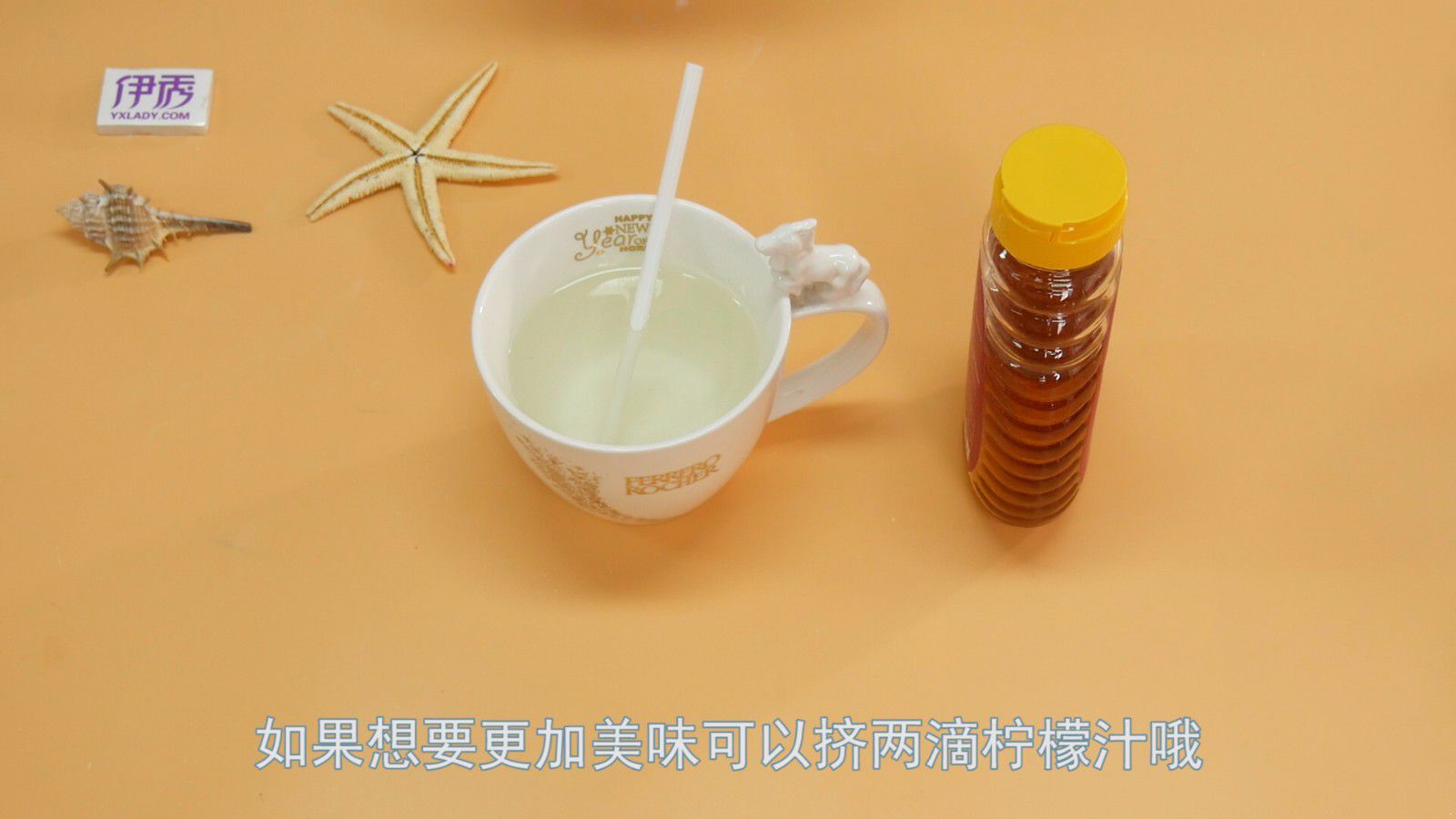 蜂蜜水 教你最美味的蜂蜜水喝法 蜂蜜水|蜂蜜水|