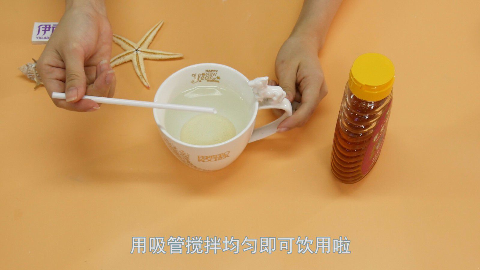 蜂蜜水 教你最美味的蜂蜜水喝法 蜂蜜水|蜂蜜水|