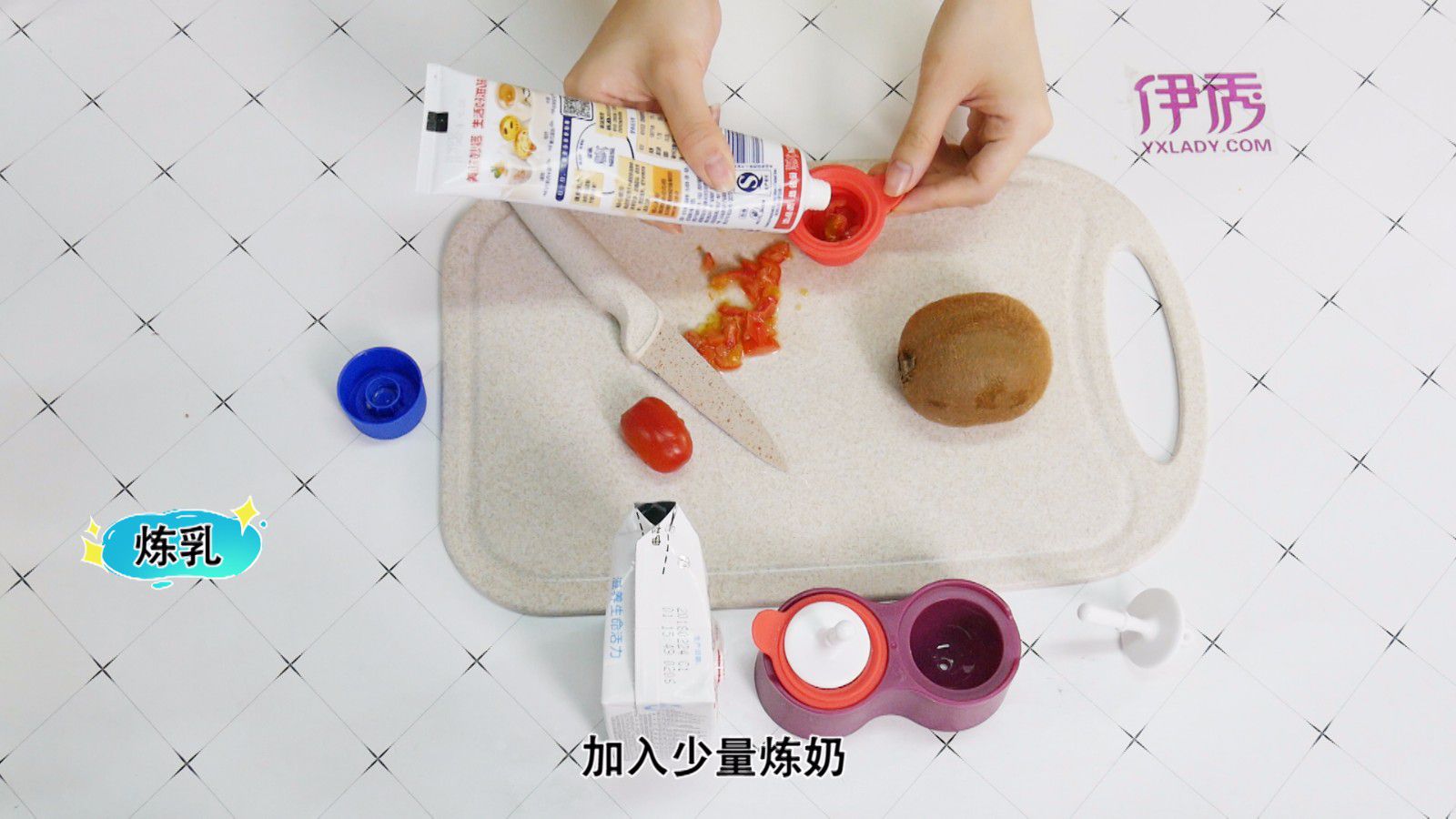 雪糕怎么做 简单方法健康又美味 雪糕怎么做