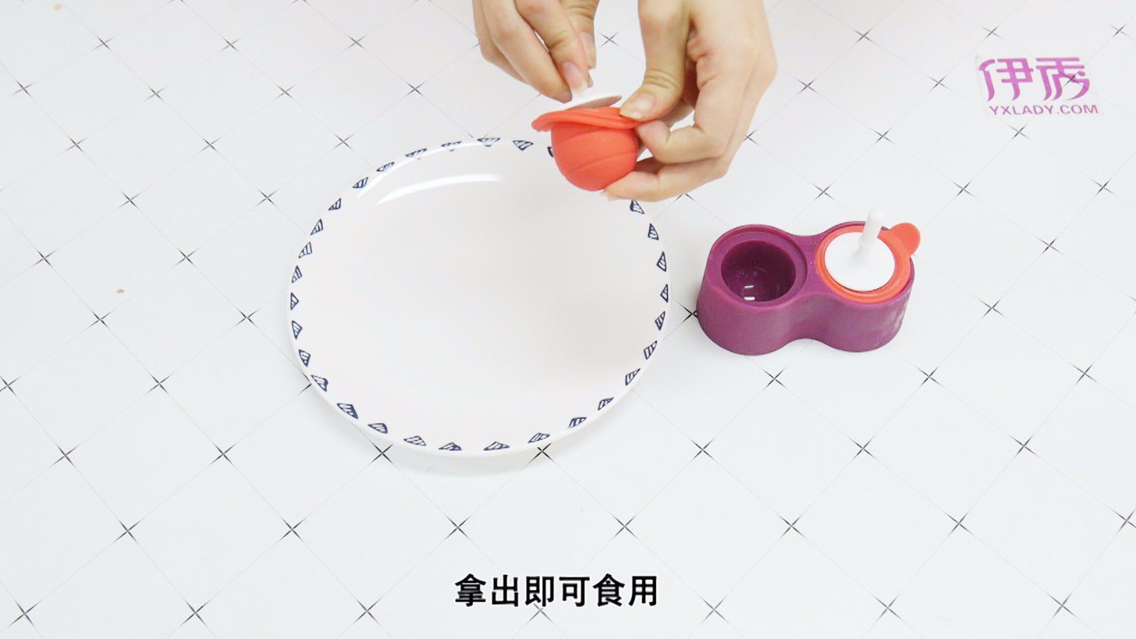 雪糕怎么做 简单方法健康又美味 雪糕怎么做