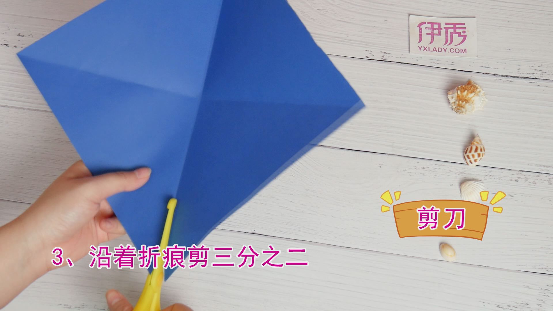 小朋友的风车怎么做 妈妈们来学做省钱又好看的风车 风车|风车|