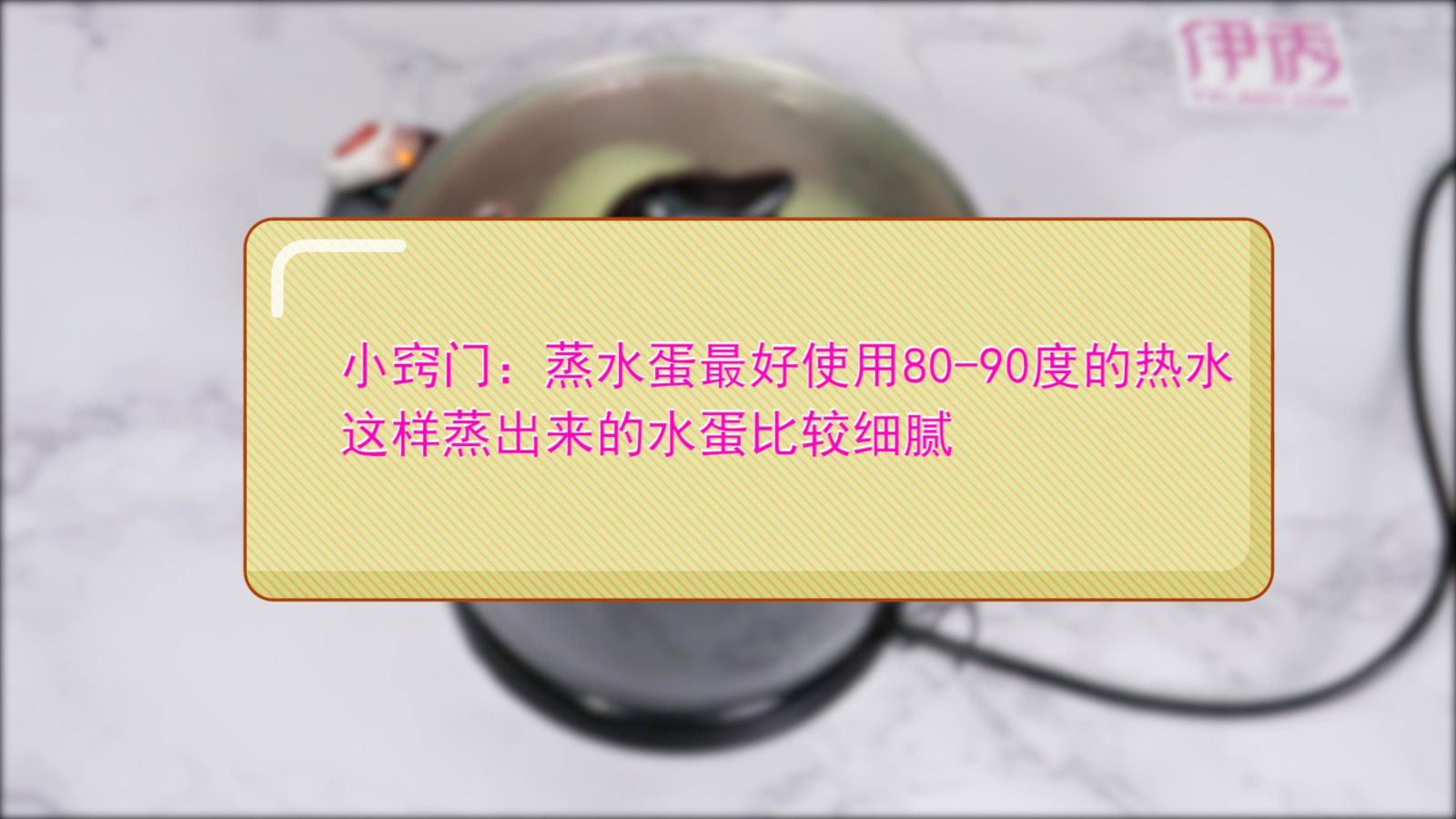 蒸蛋的做法 松软可口的蒸蛋需要这几个步骤 蒸蛋的做法|蒸蛋的做法|蒸蛋|鸡蛋|