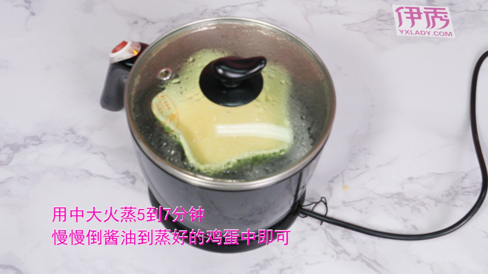 蒸蛋的做法 松软可口的蒸蛋需要这几个步骤 蒸蛋的做法|蒸蛋的做法|蒸蛋|鸡蛋|