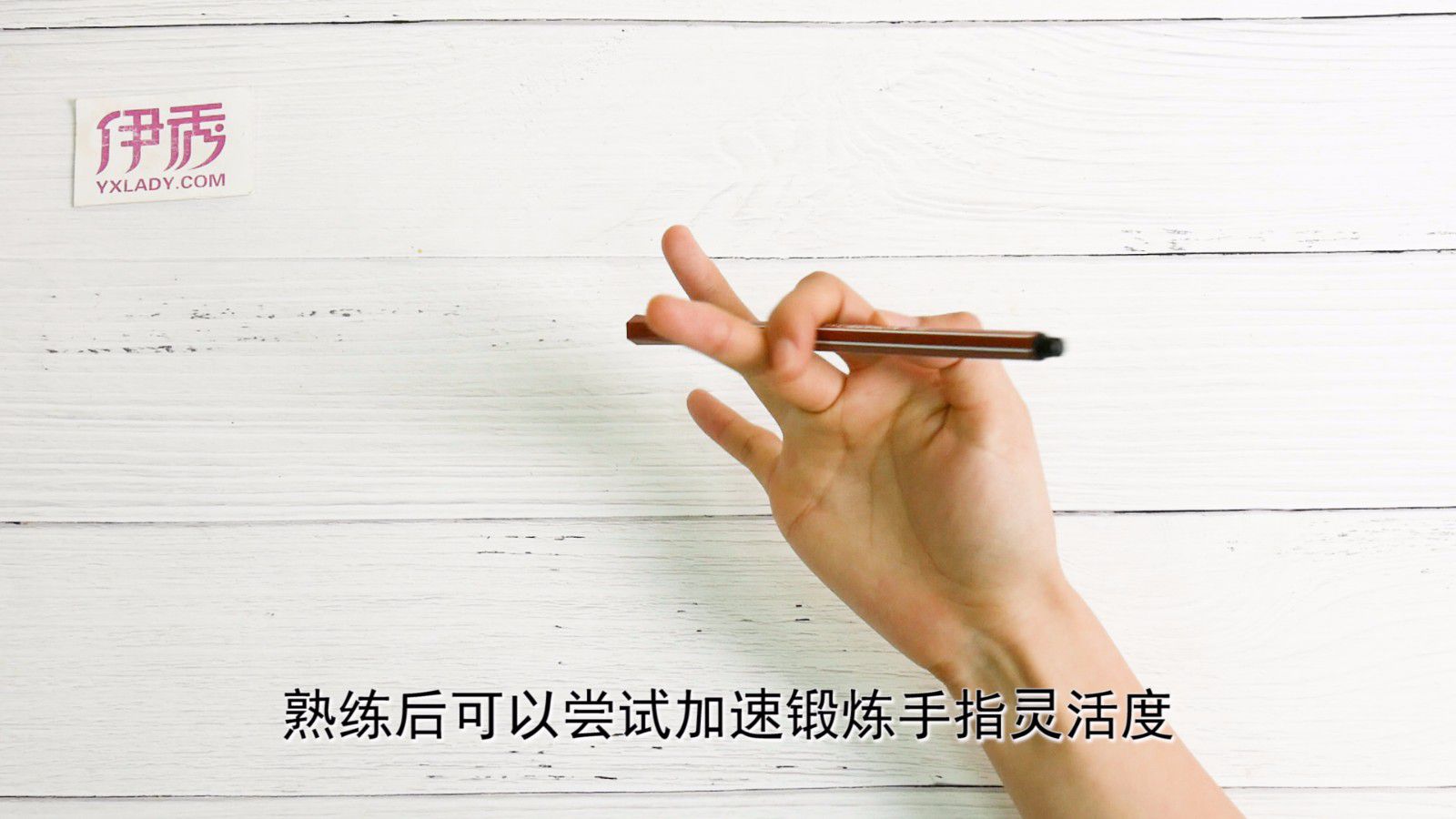 תת�����ֽ̳�