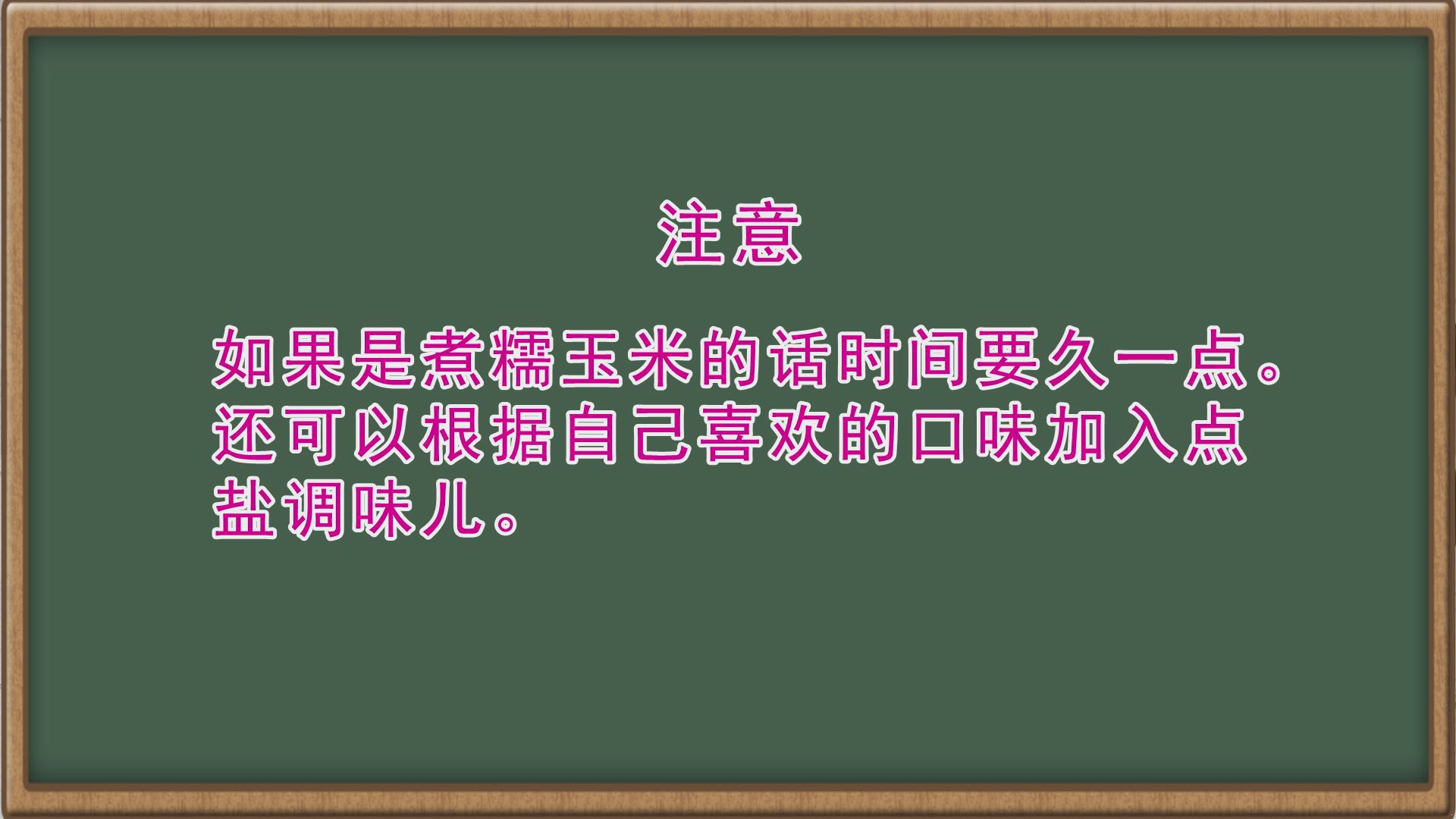 ����Ҫ����|����Ҫ����|