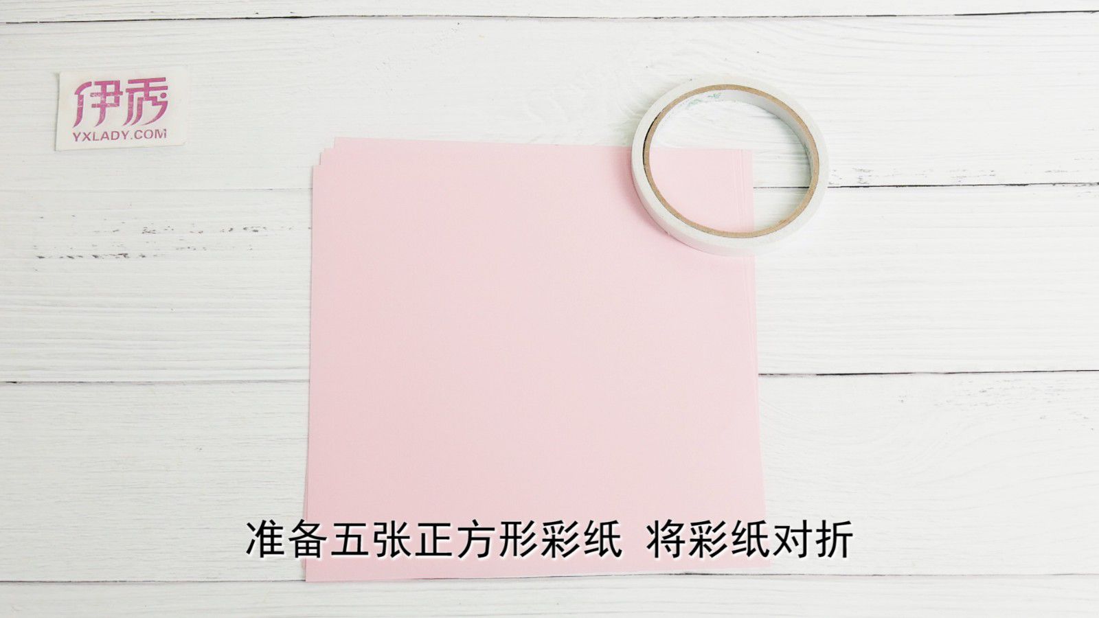 ֽ�����۷�|ֽ�����۷�|ֽ��|��ֽ|