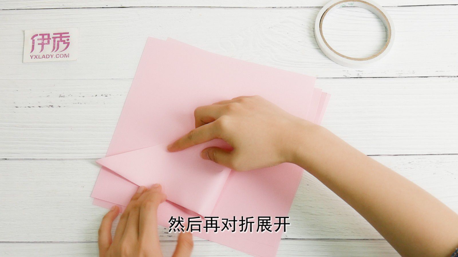 ֽ�����۷�|ֽ�����۷�|ֽ��|��ֽ|