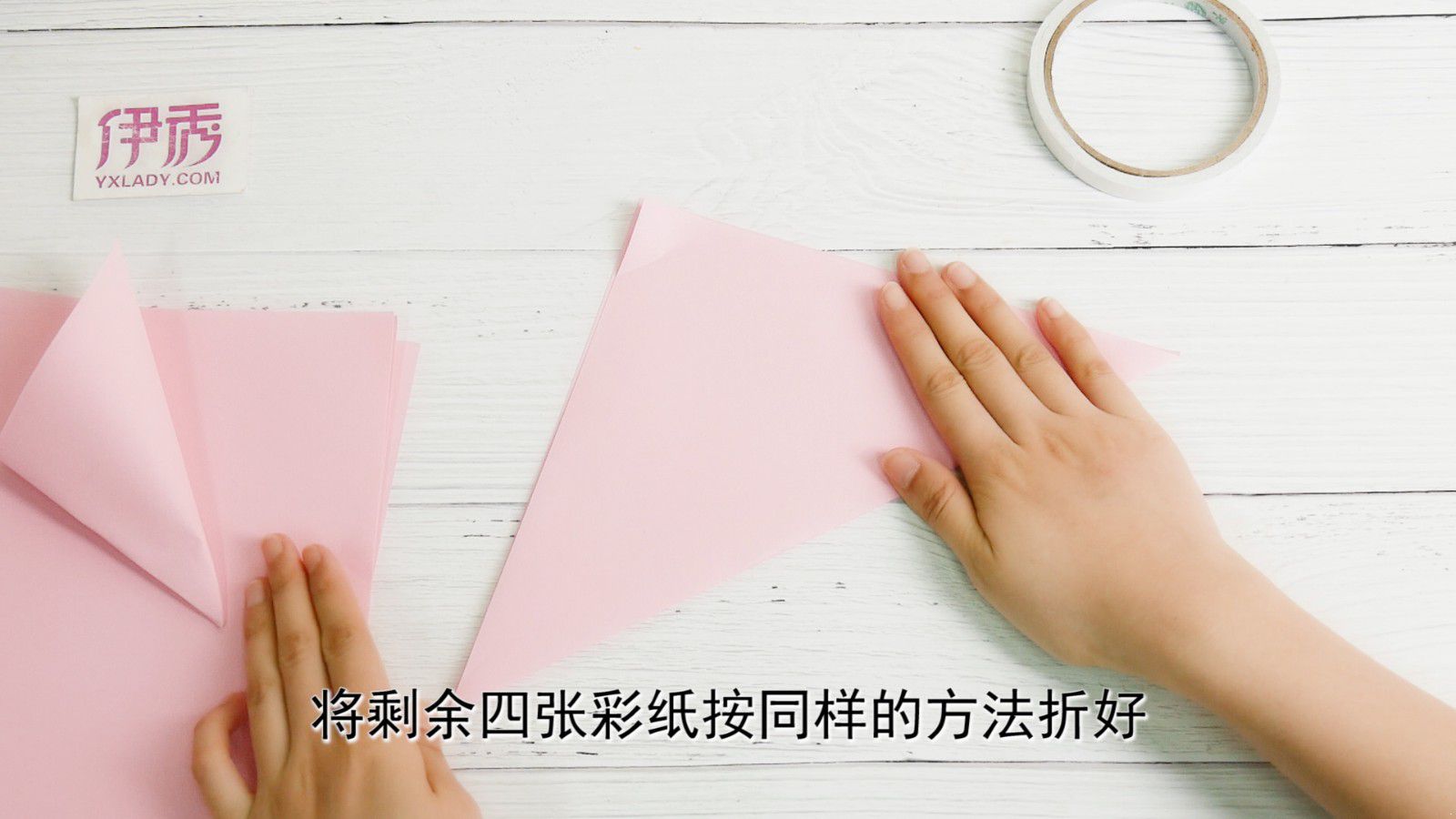 ֽ�����۷�|ֽ�����۷�|ֽ��|��ֽ|