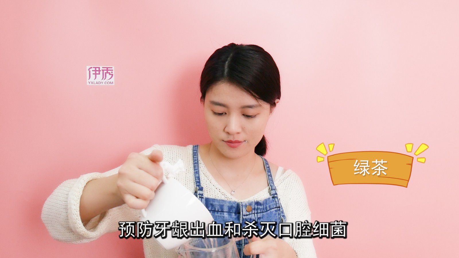 嘴角起泡怎么办 这些方法能解决你的问题 嘴角起泡怎么办|嘴角起泡怎么办|嘴角|起泡|