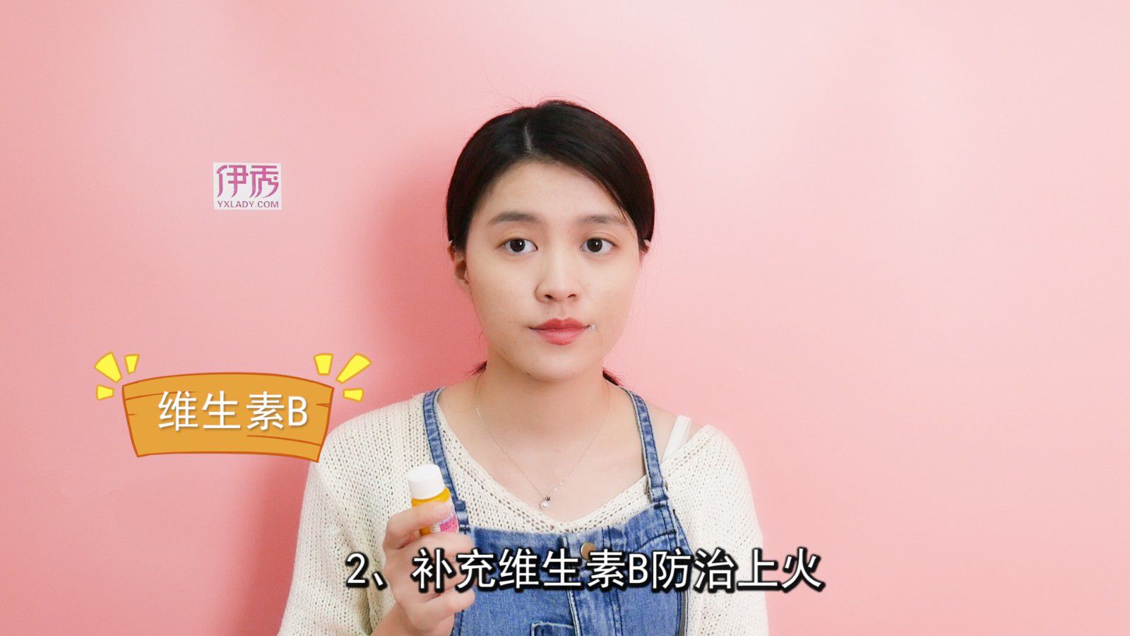 嘴角起泡怎么办 这些方法能解决你的问题 嘴角起泡怎么办|嘴角起泡怎么办|嘴角|起泡|