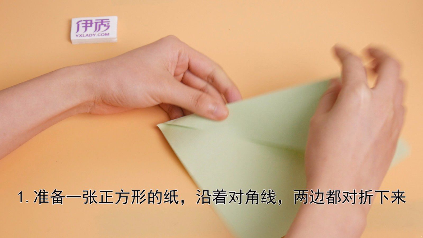 纸飞机的折法 超级简单的教程哦 纸飞机的折法