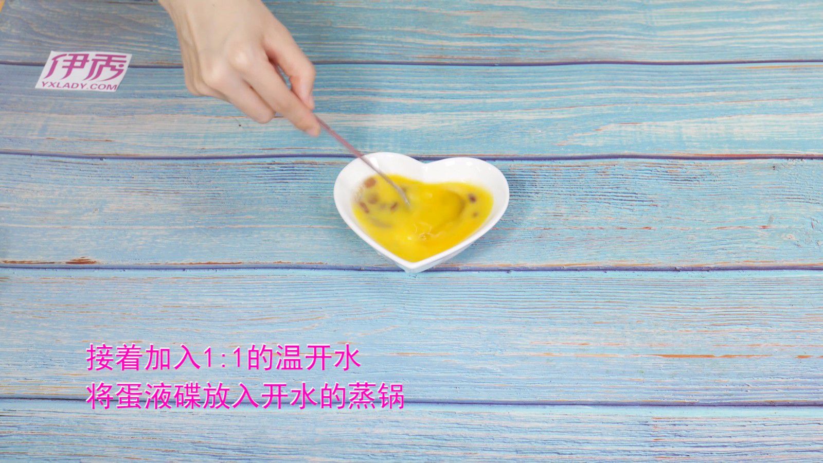 蒸蛋怎么做 鸡蛋枸杞羹美味健康 蒸蛋