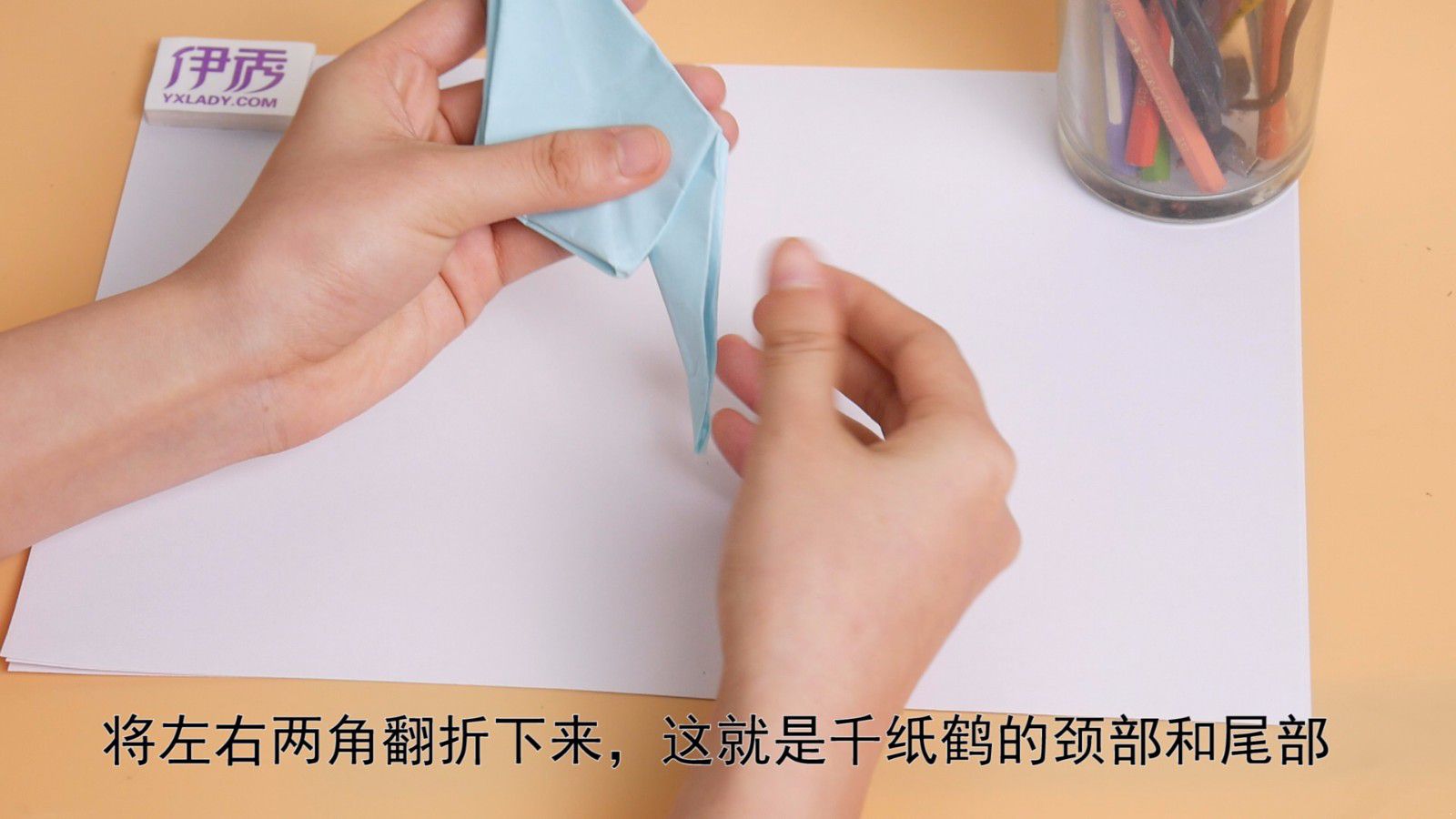 千纸鹤的折法图解 看着就能学会 千纸鹤的折法图解