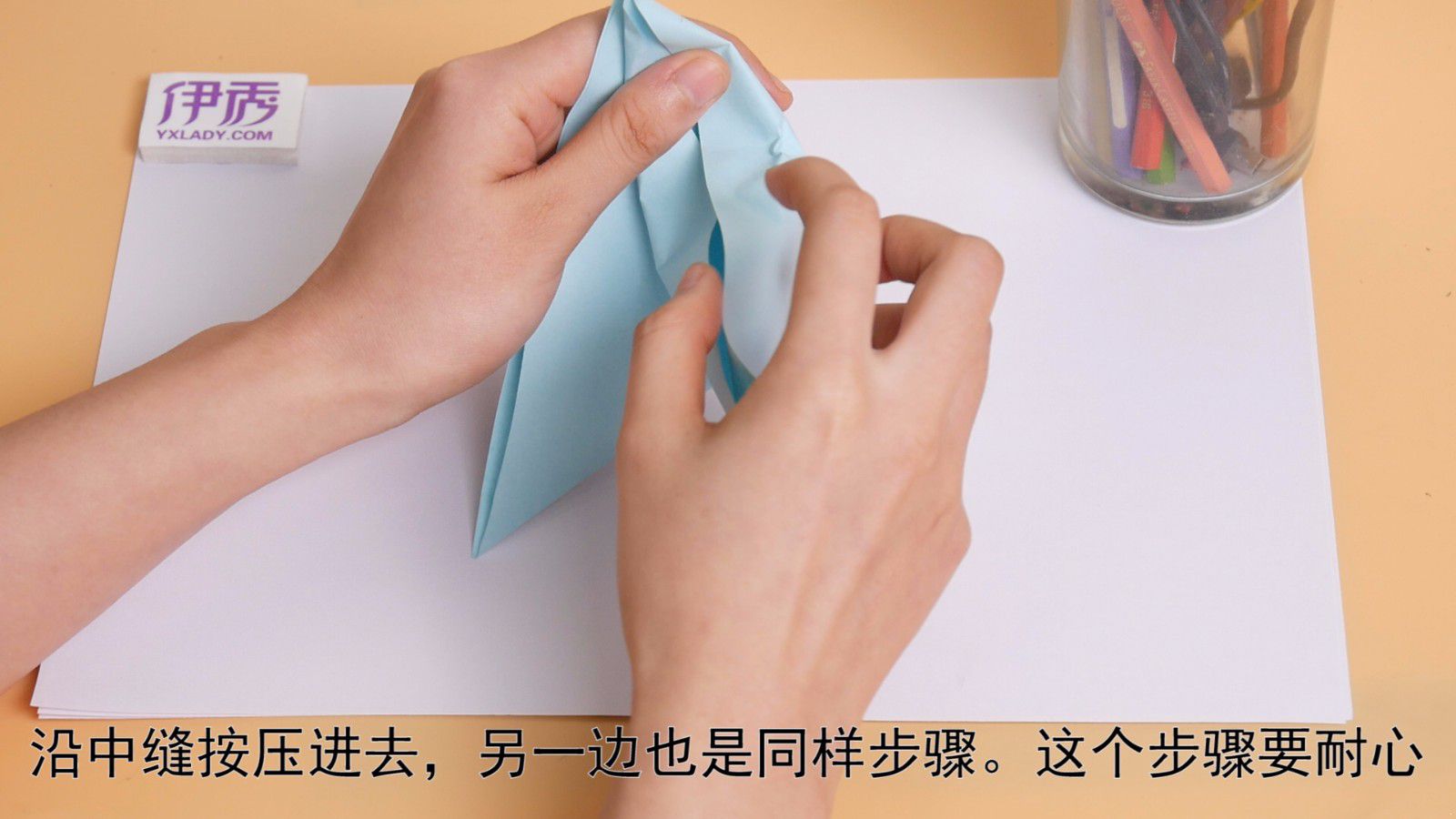 千纸鹤的折法图解 看着就能学会 千纸鹤的折法图解