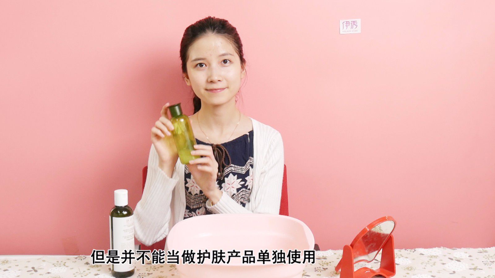 ˯����Ĥ����ȷ�÷�