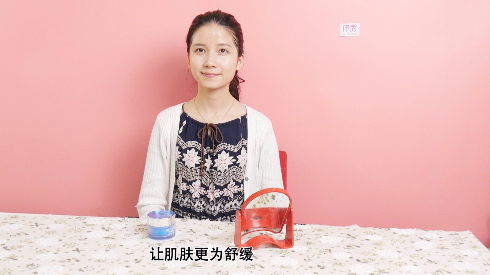 ˯����Ĥ����ȷ�÷�