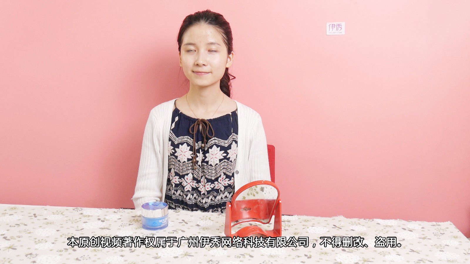 ˯����Ĥ����ȷ�÷�