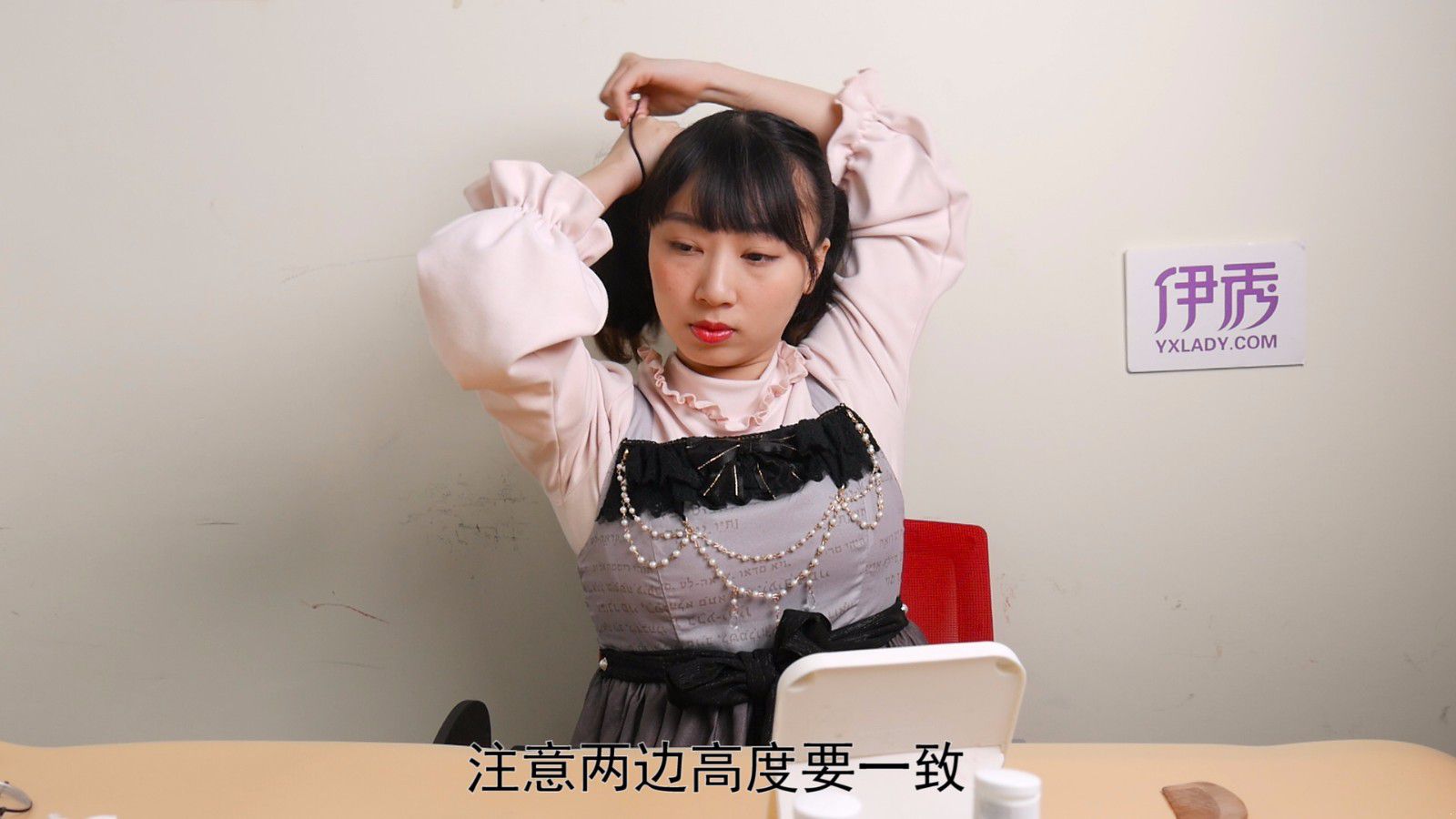 日系发型 日系小萝莉非你莫属 日系发型