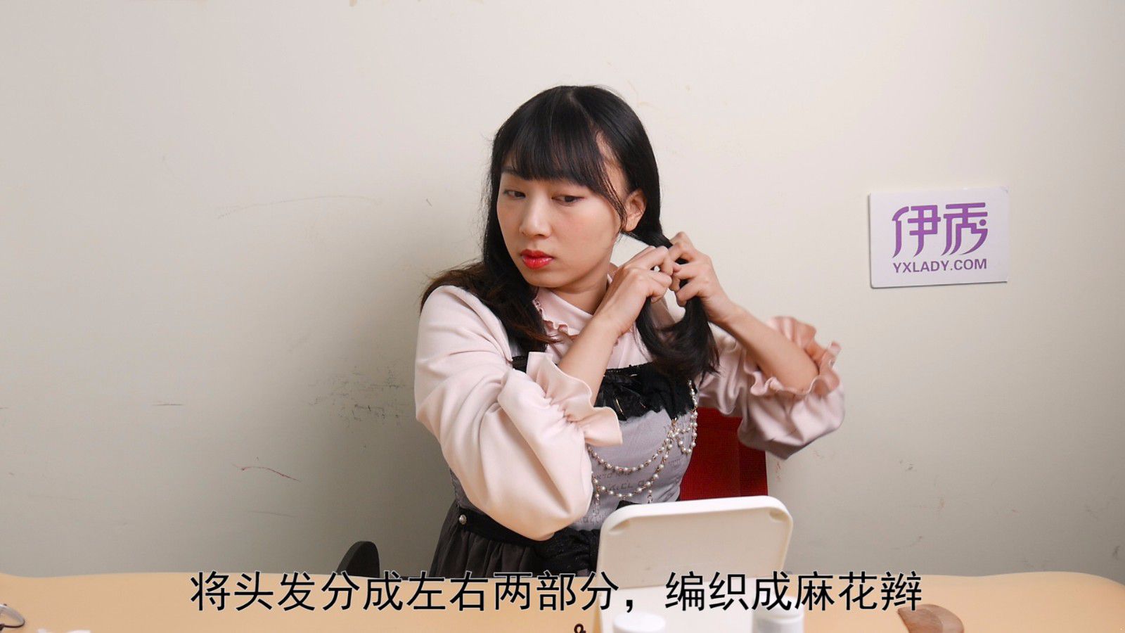 日系发型 日系小萝莉非你莫属 日系发型