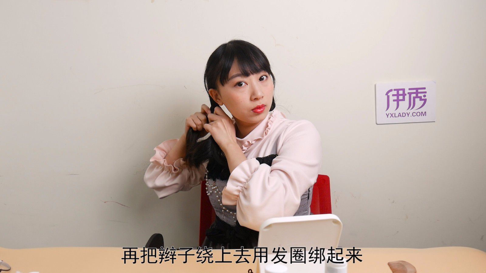 日系发型 日系小萝莉非你莫属 日系发型