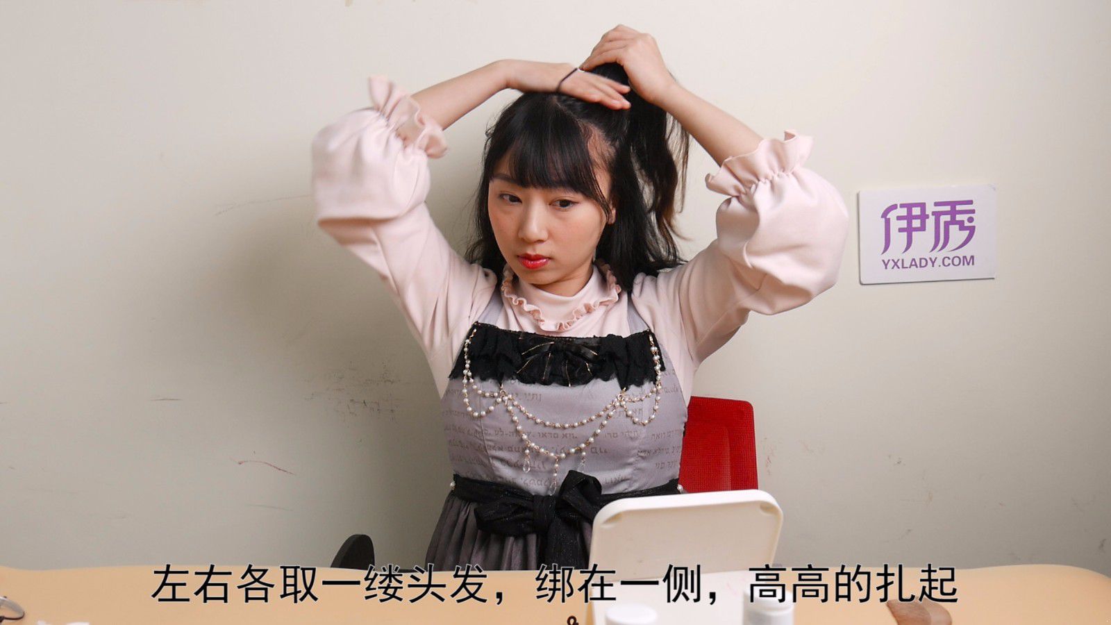 日系发型 日系小萝莉非你莫属 日系发型