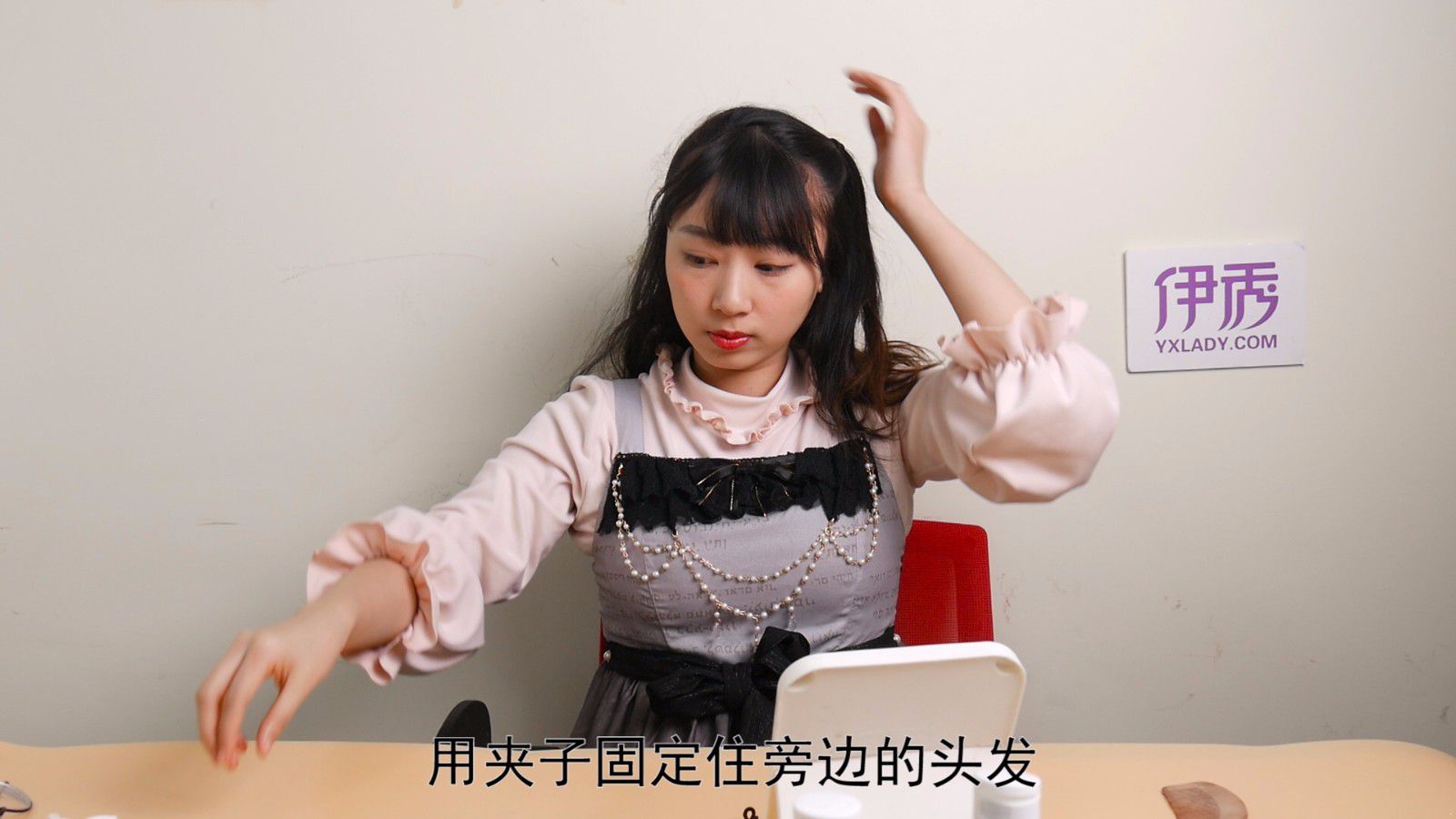 日系发型 日系小萝莉非你莫属 日系发型