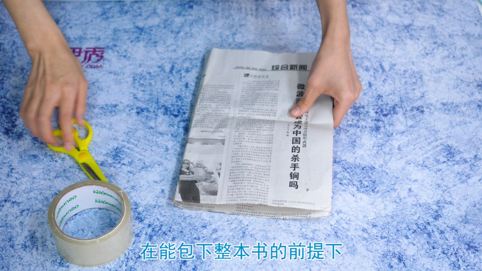 ����Ƥ|����Ƥ|��|��Ƥ|