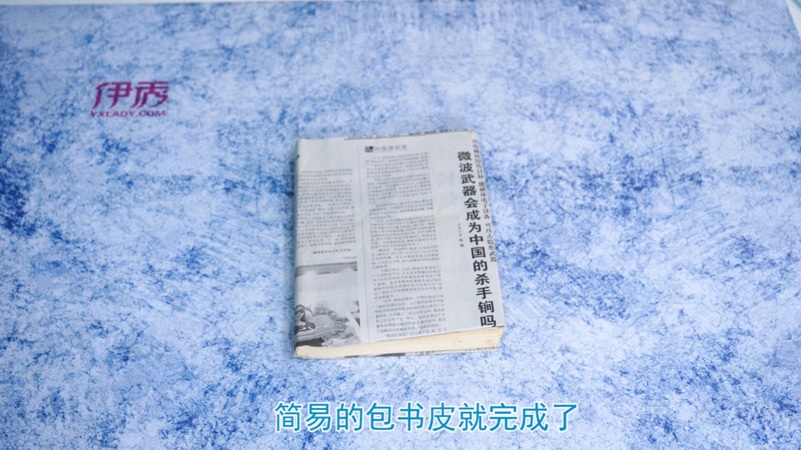 ����Ƥ|����Ƥ|��|��Ƥ|