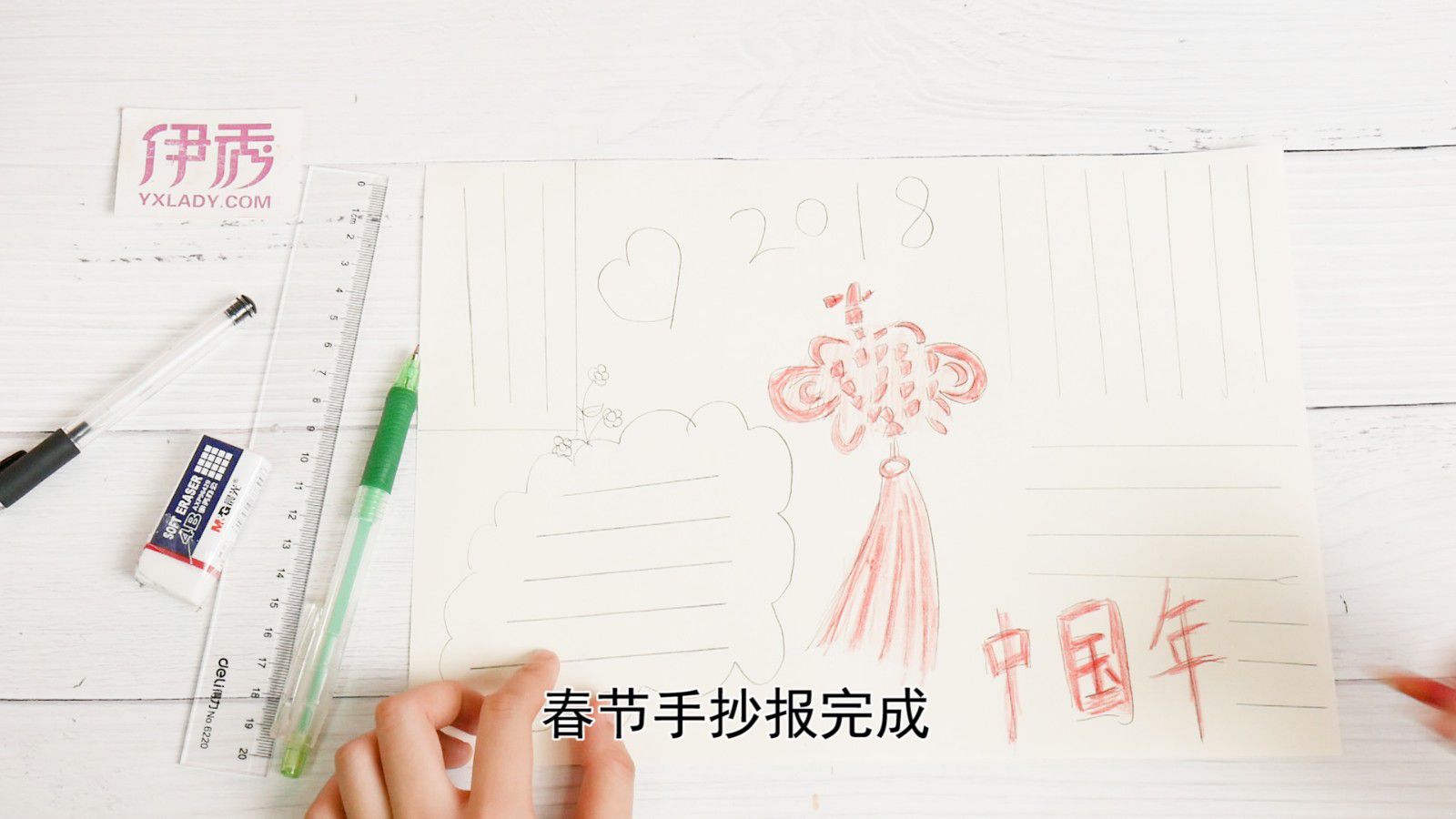 �����ֳ���|�����ֳ���|����|�ֳ���|