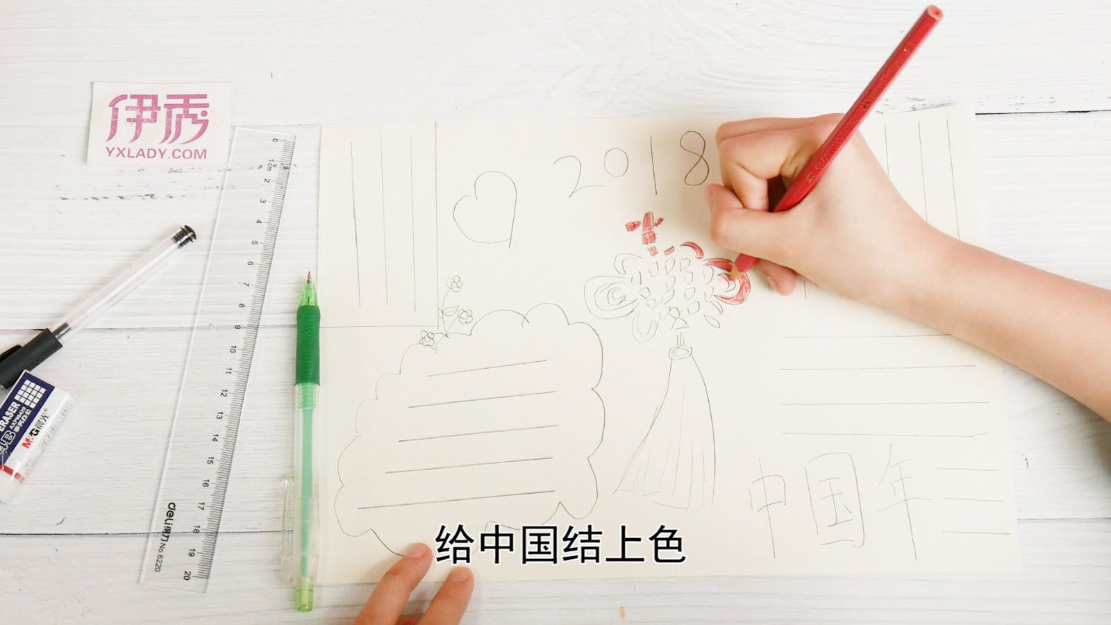 �����ֳ���|�����ֳ���|����|�ֳ���|