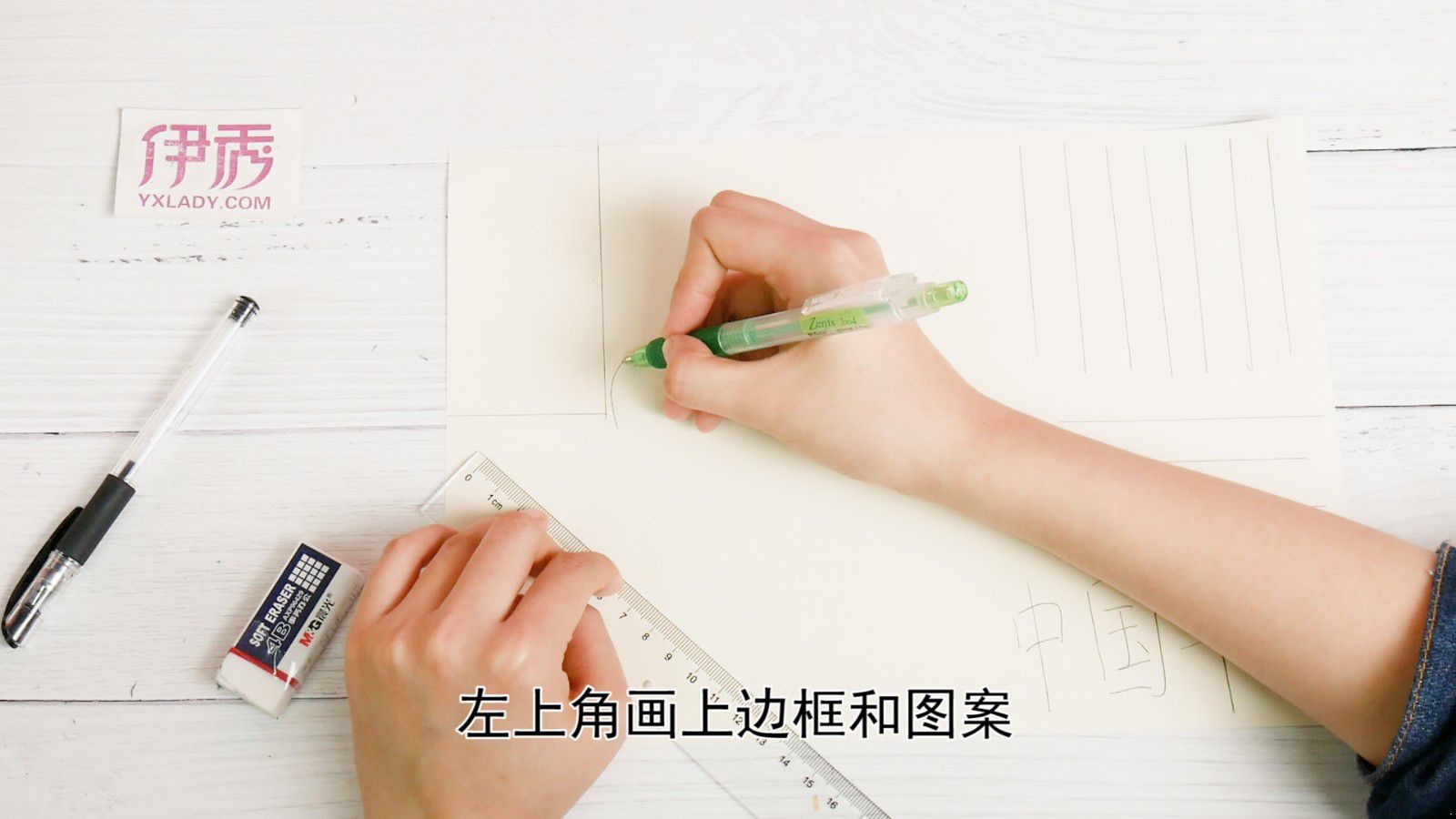 �����ֳ���|�����ֳ���|����|�ֳ���|