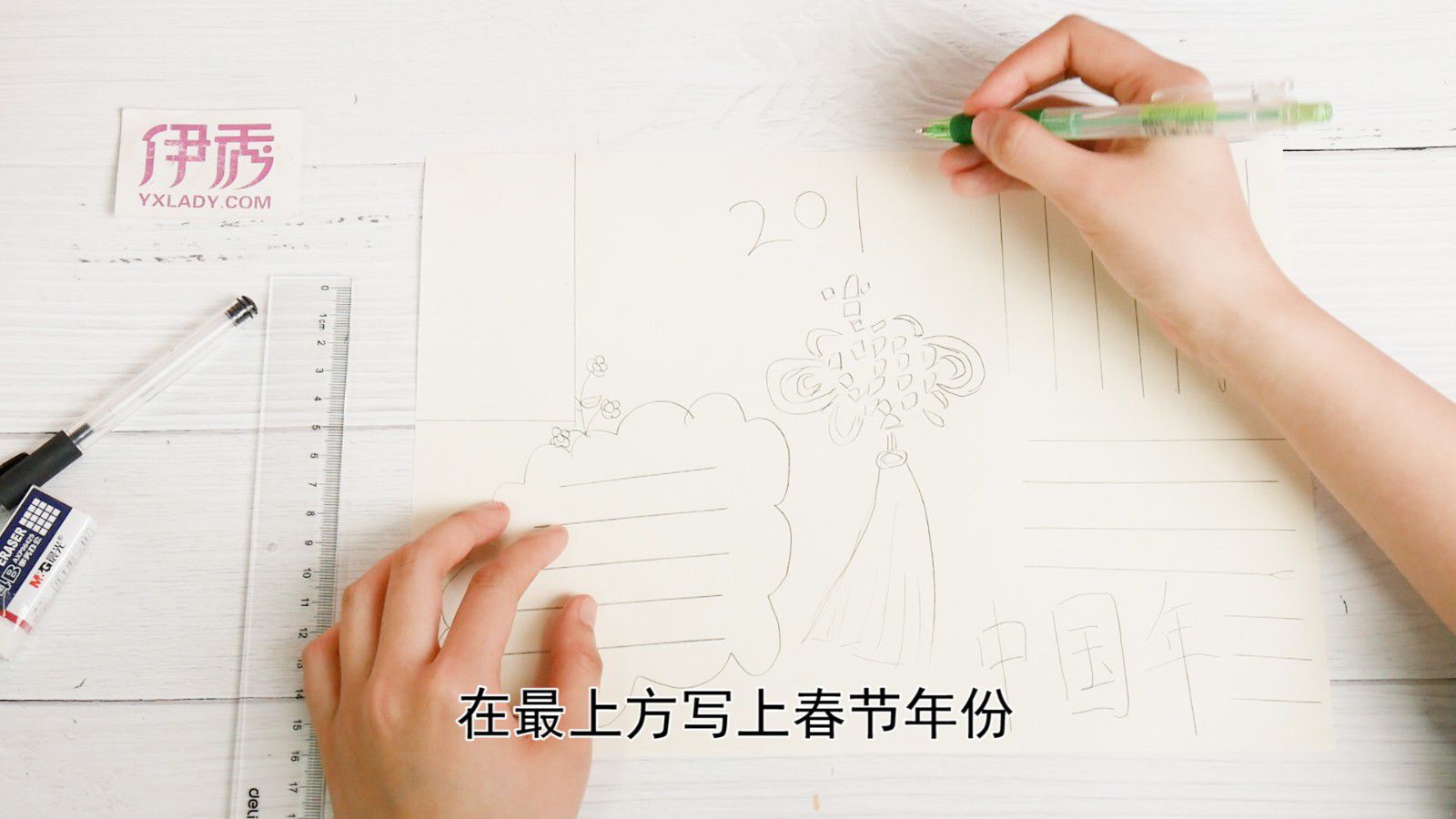 �����ֳ���|�����ֳ���|����|�ֳ���|