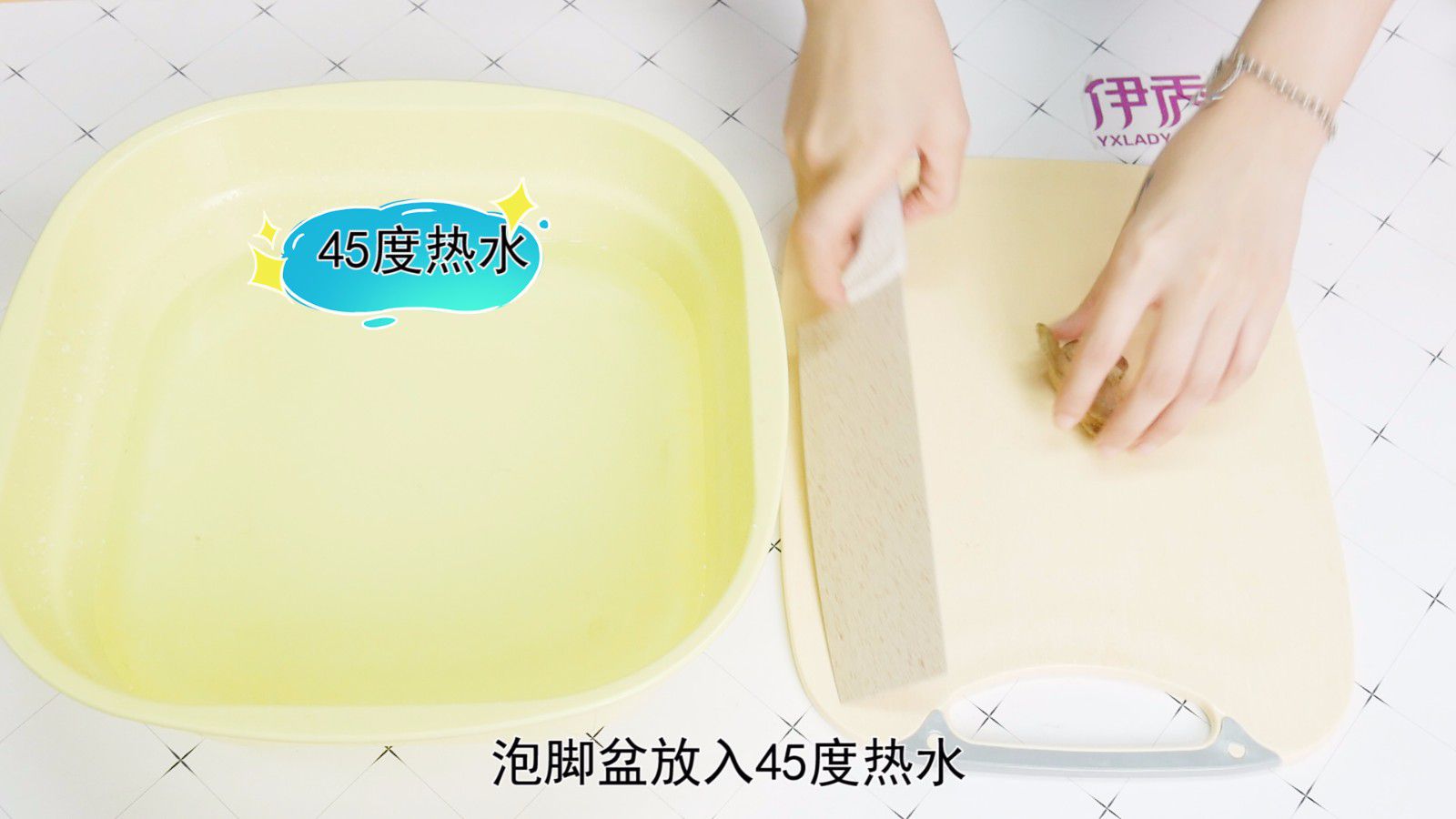 生姜泡脚好处多多 这样泡脚更舒服 生姜怎么泡脚