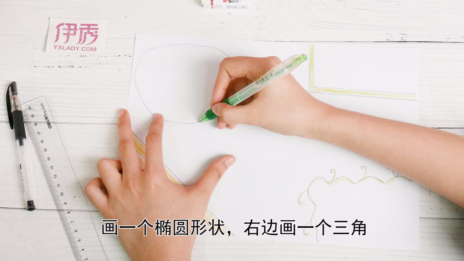 一分钟教孩子画出各种手抄报边框 很实用了 手抄报边框